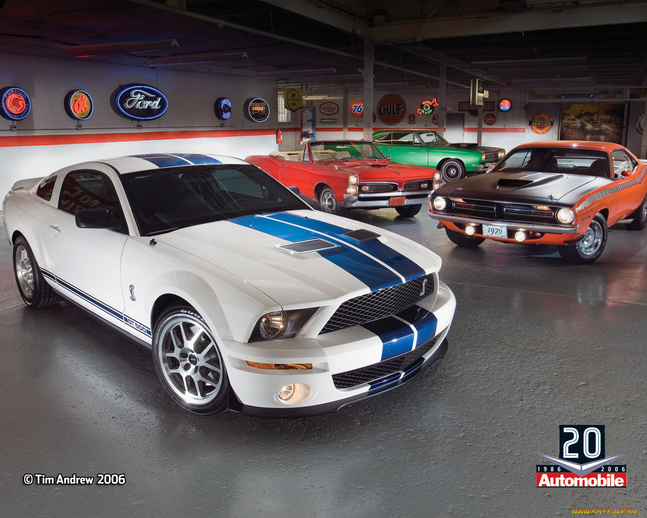 автомобили, разные, вместе