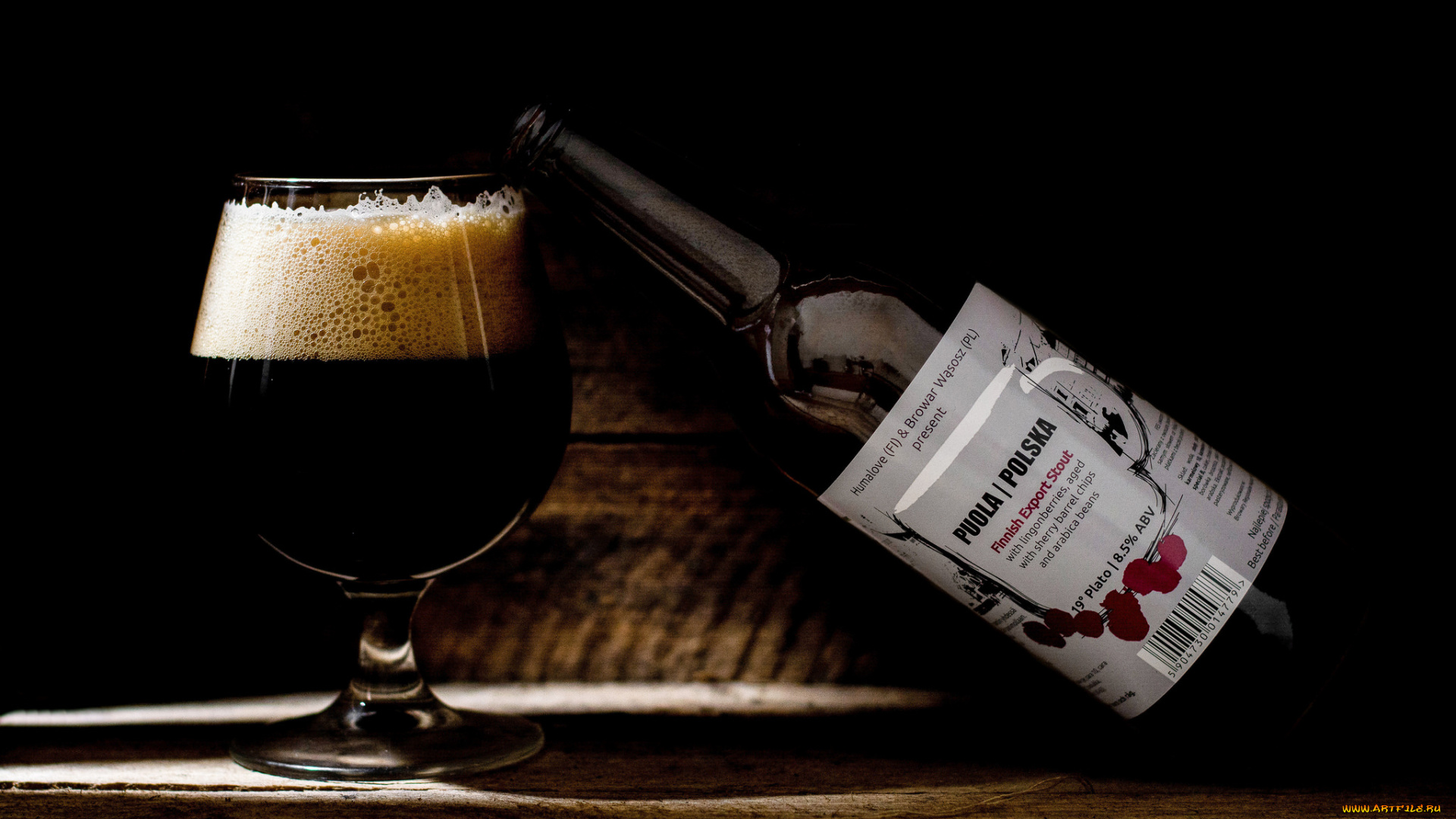 бренды, бренды, напитков, , разное, пиво