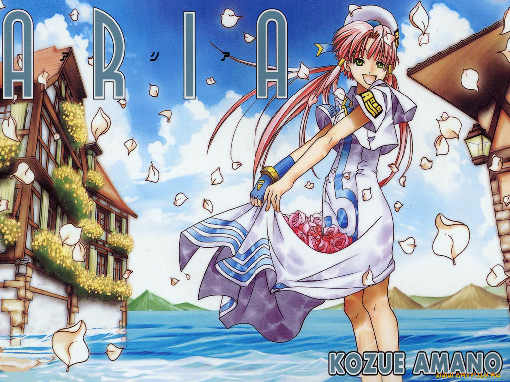 аниме, aria