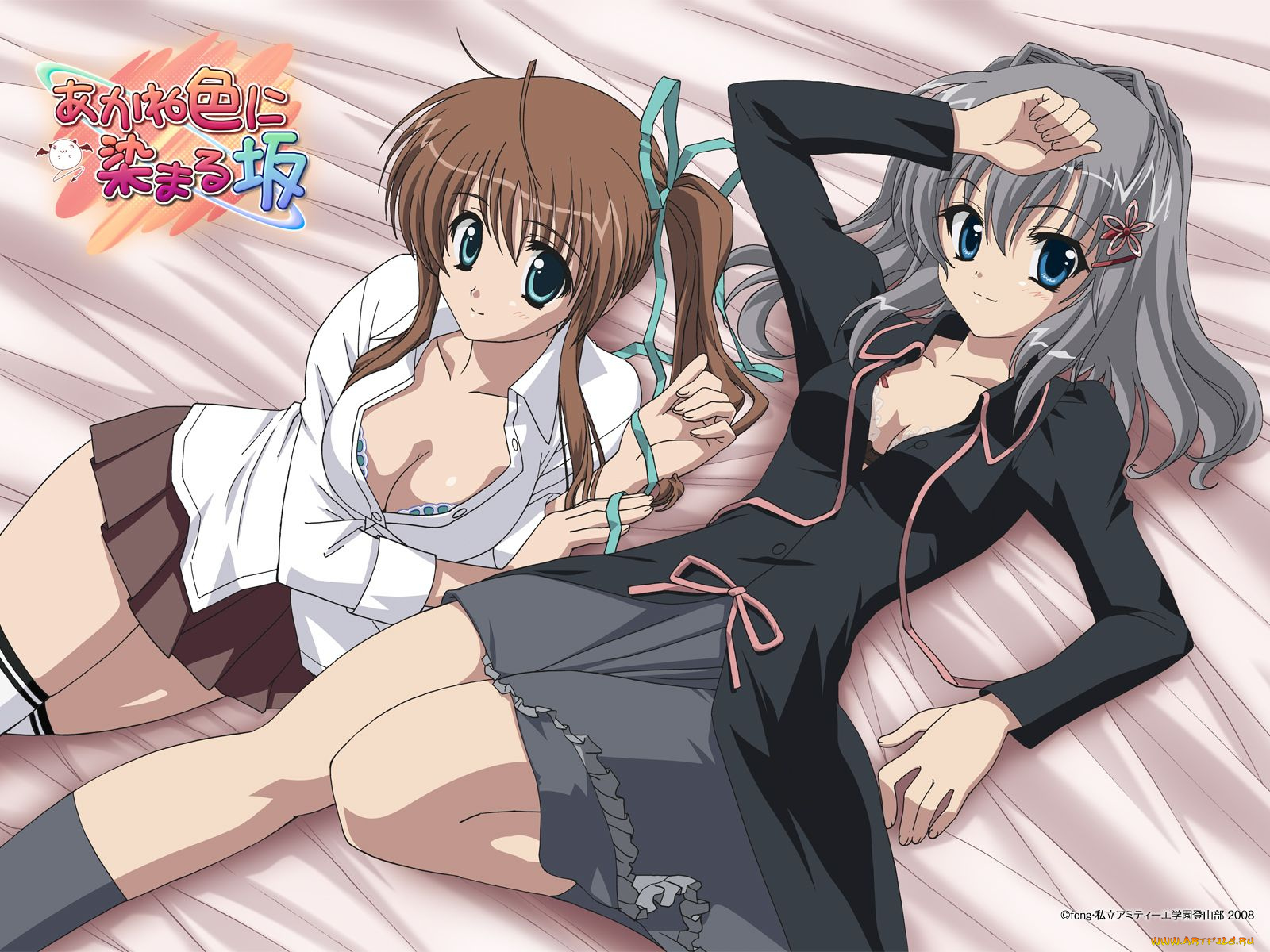 аниме, akaneiro, ni, somaru, saka