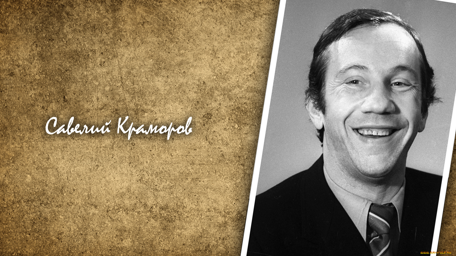 мужчины, савелий, крамаров, актёр, виктoрoвич, заслуженный, артист, рсфср, лeгенда