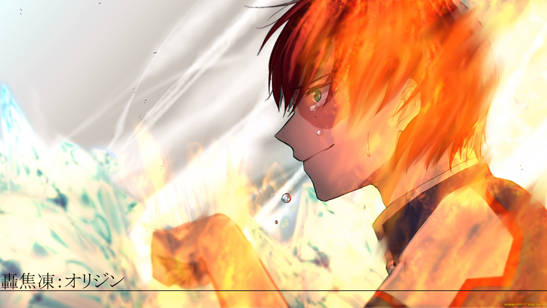 аниме, boku, no, hero, academia, моя, геройская, академия