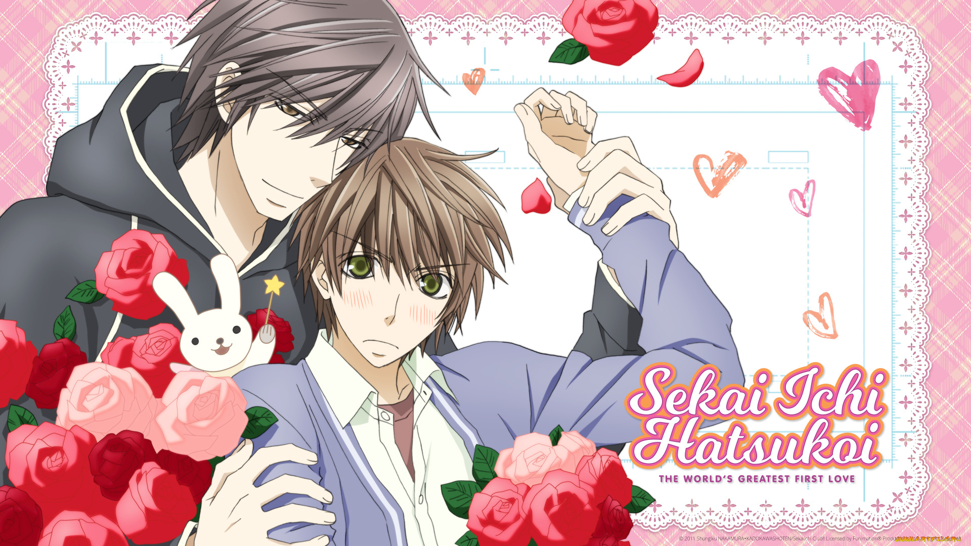 sekai, ichi, hatsukoi, аниме, фон, взгляд, парень
