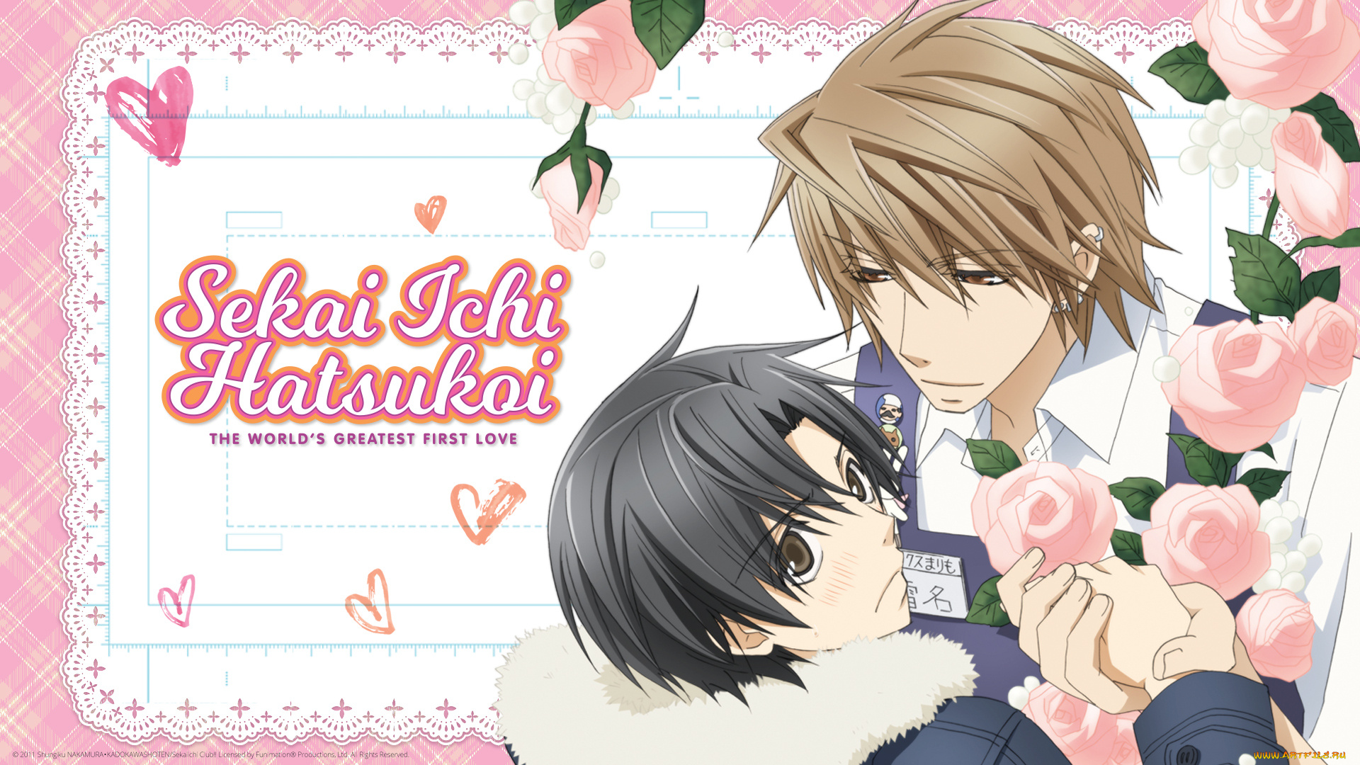 sekai, ichi, hatsukoi, аниме, парень, фон, взгляд