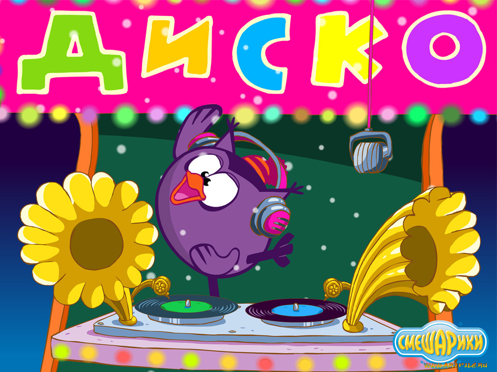 мультфильмы, смешарики