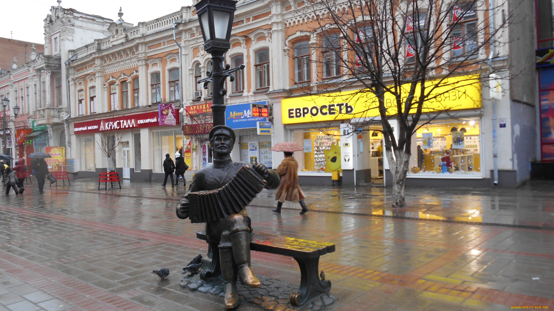памятник, города, -, исторические, , архитектурные, памятники, город, скульптура, гармонист, исторические, достопримечательности, культурные, достопримечательности, культурные, и, исторические, достопримечательности, достопримечательности