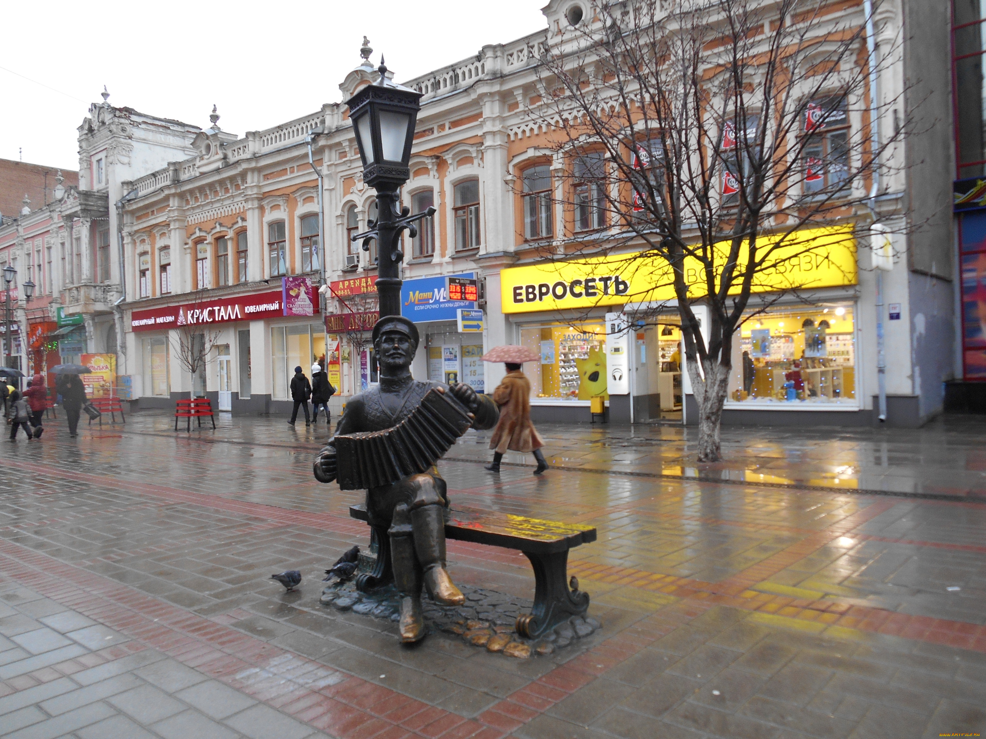 памятник, города, -, исторические, , архитектурные, памятники, город, скульптура, гармонист, исторические, достопримечательности, культурные, достопримечательности, культурные, и, исторические, достопримечательности, достопримечательности