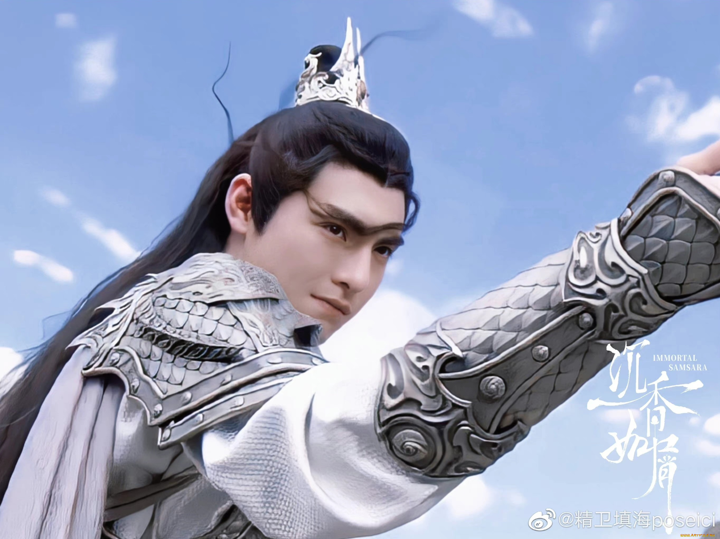 кино, фильмы, immortal, samsara, ван, хао, сюань, вечная, самсара, щепки, агарового, дерева