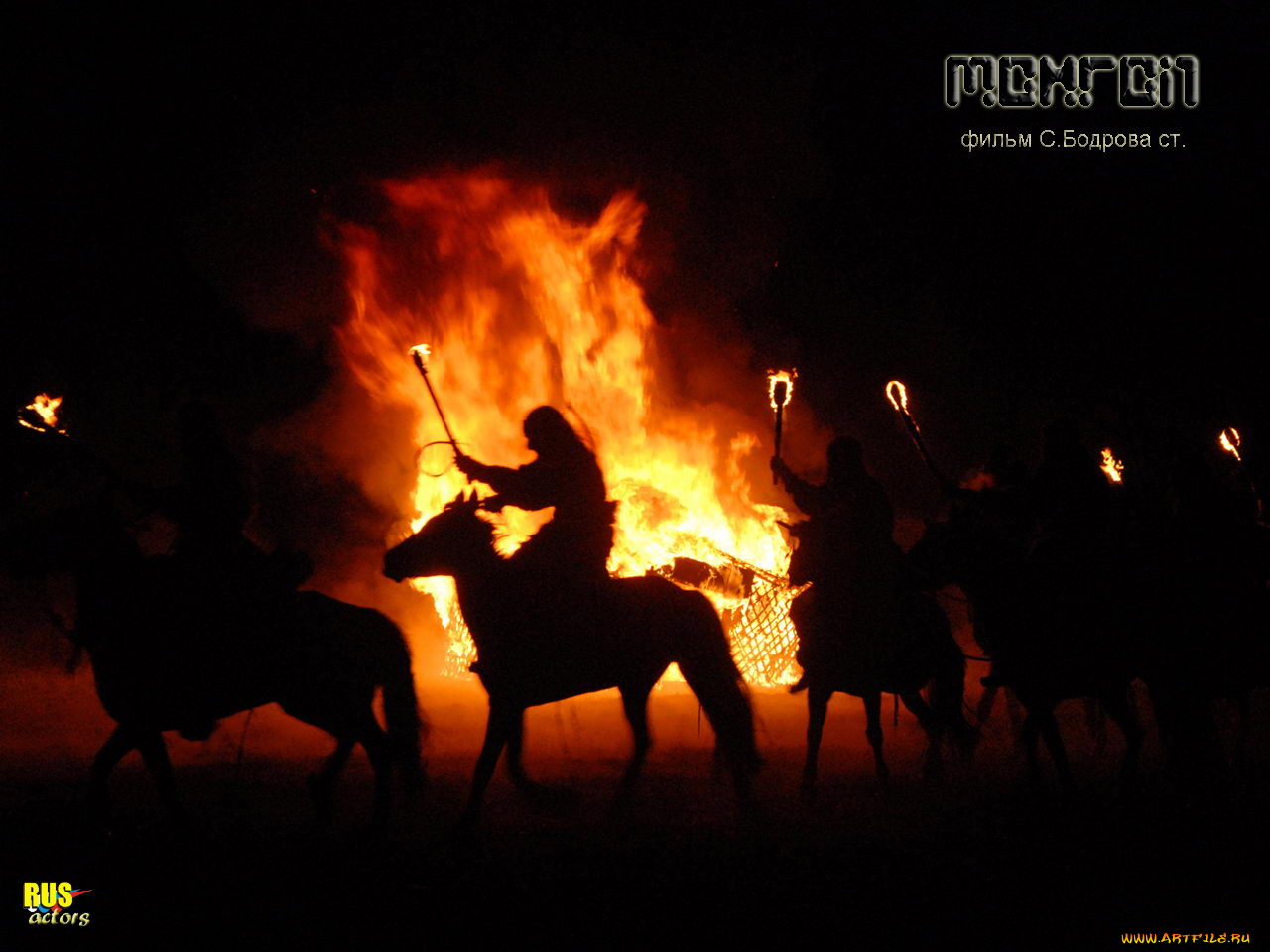 кино, фильмы, монгол