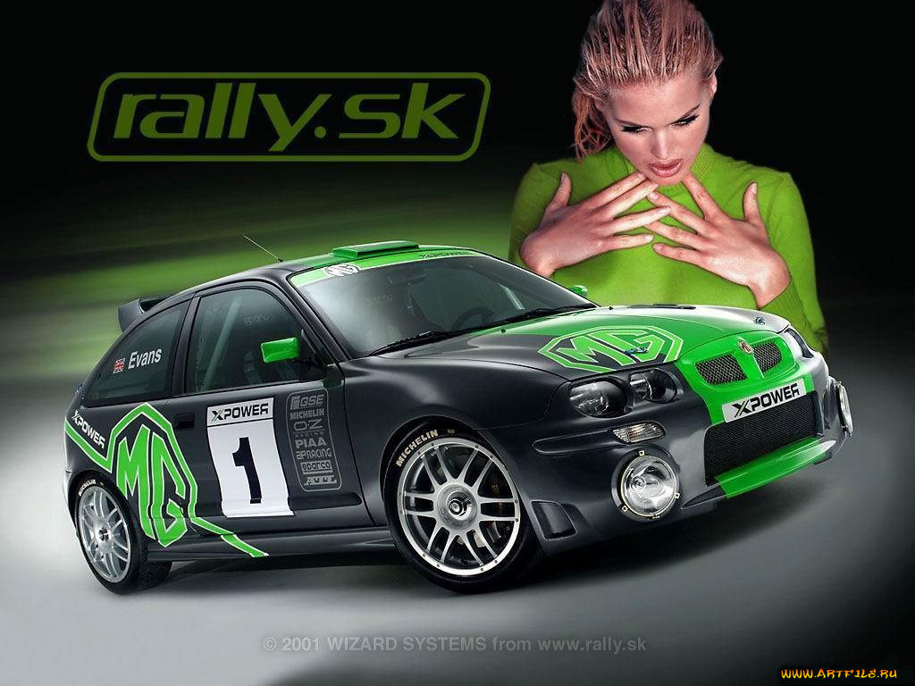 автомобили, авто, девушками