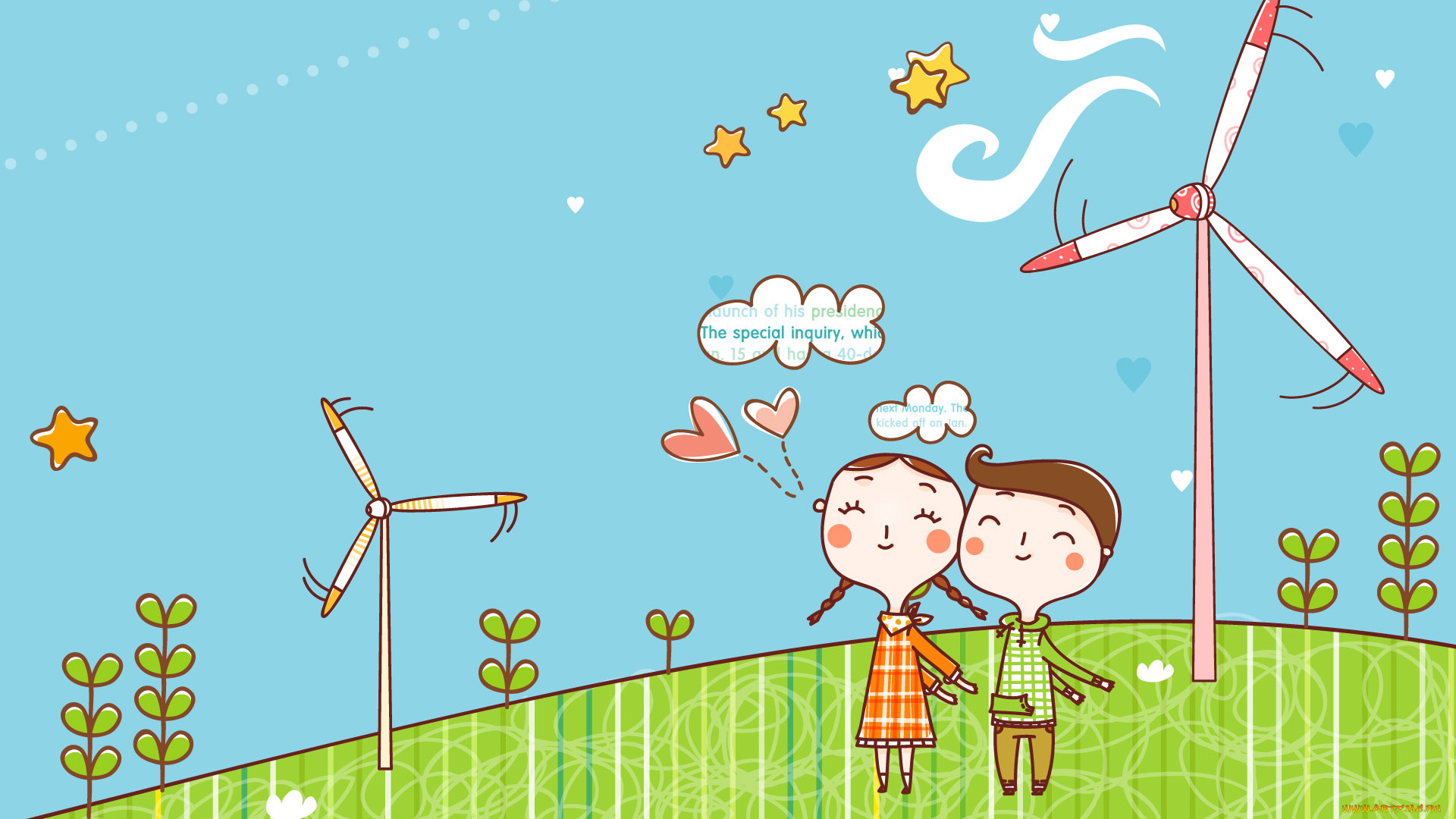 векторная, графика