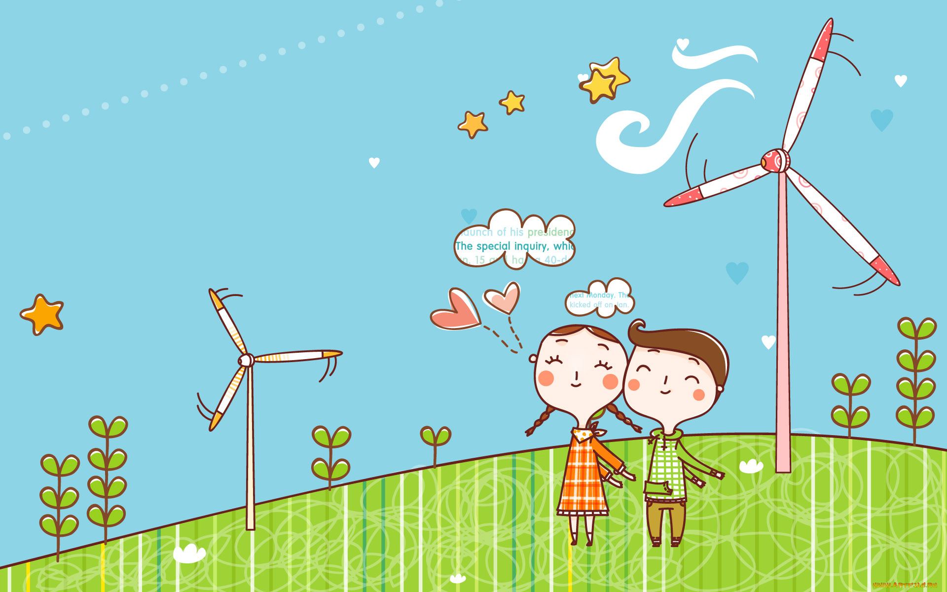 векторная, графика