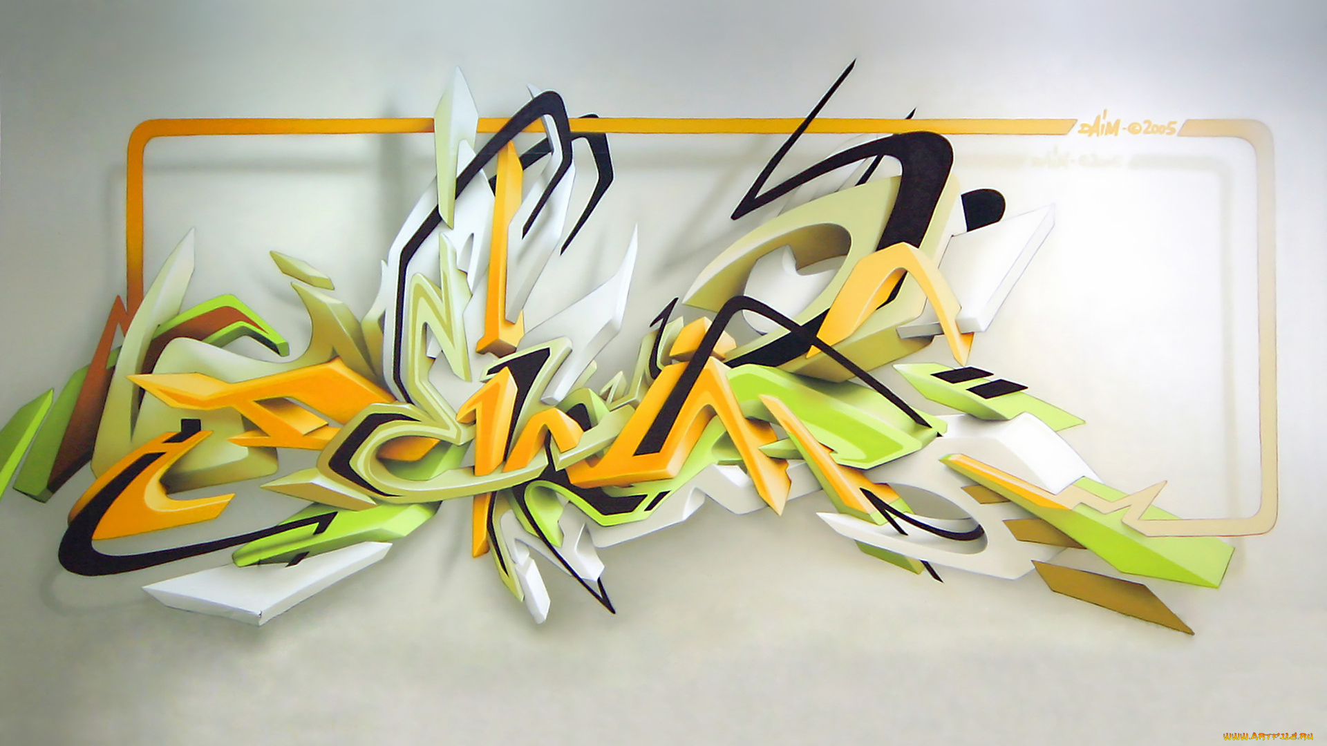 векторная, графика