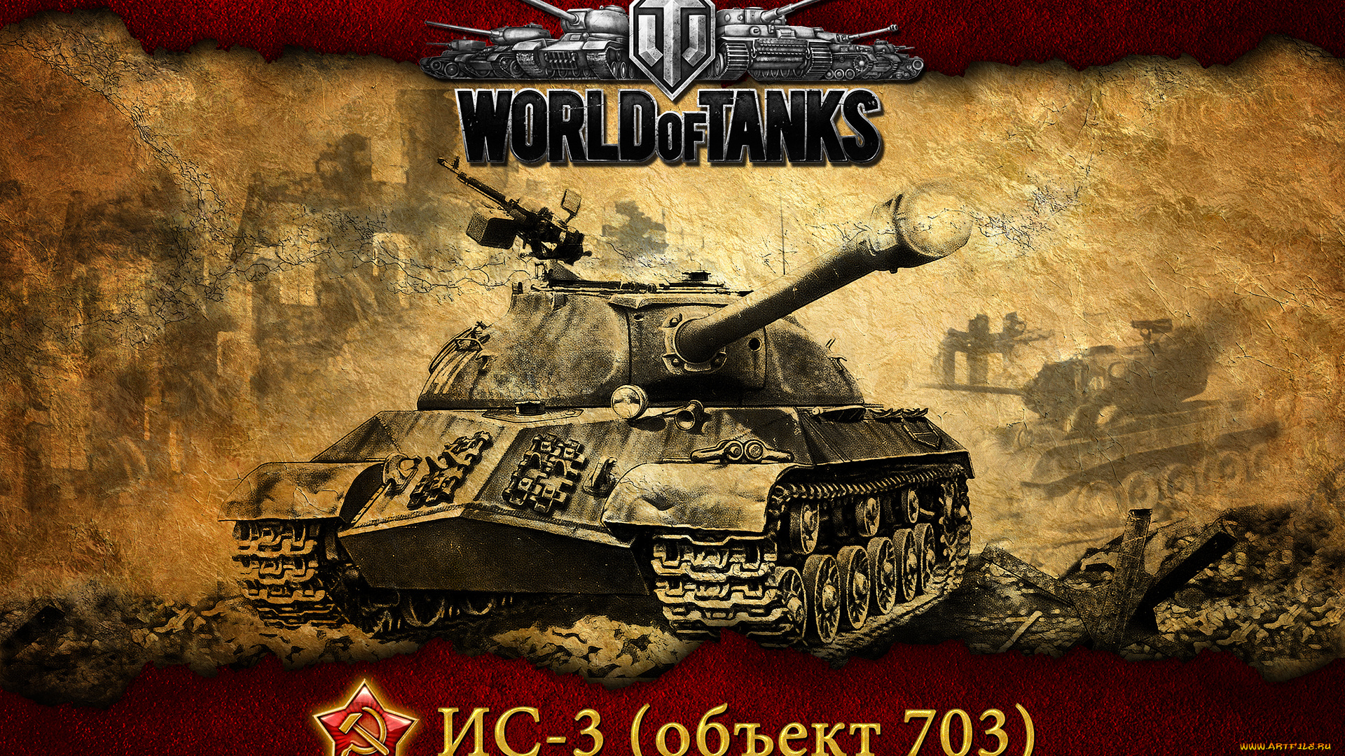 ис, видео, игры, мир, танков, world, of, tanks, ис-3, советский, танк