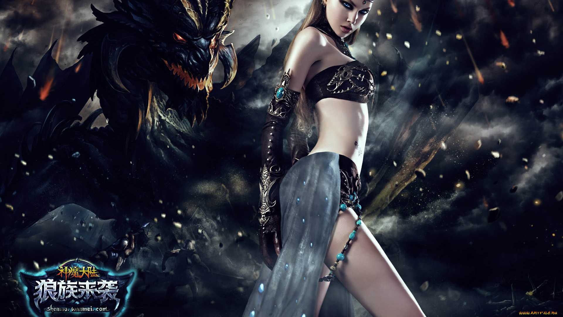 видео, игры, ~~~другое~~~, wolf