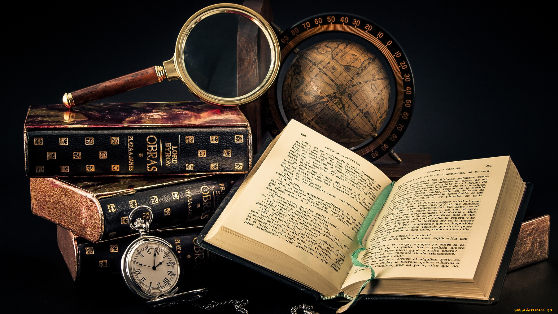 разное, канцелярия, книги, лупа, часы, глобус, книга