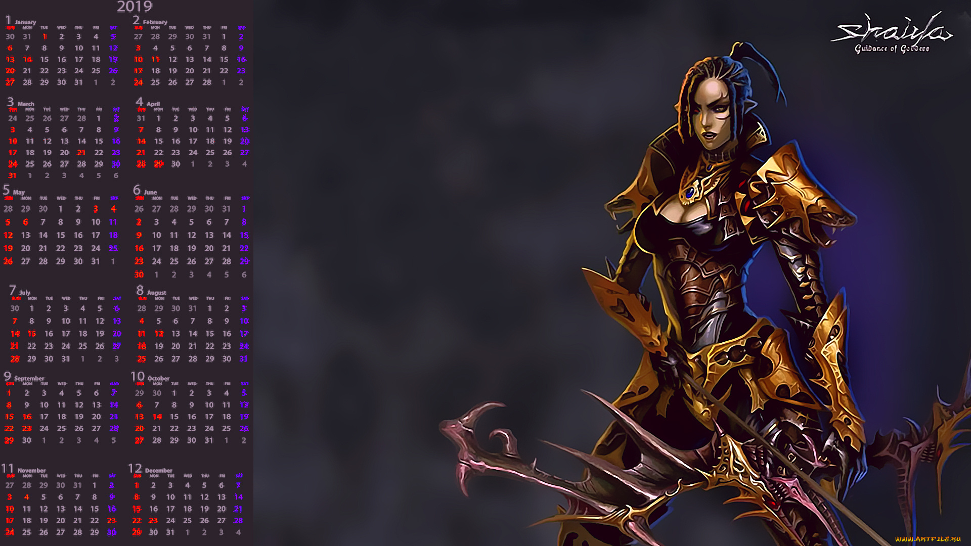 календари, фэнтези, латы, оружие, девушка