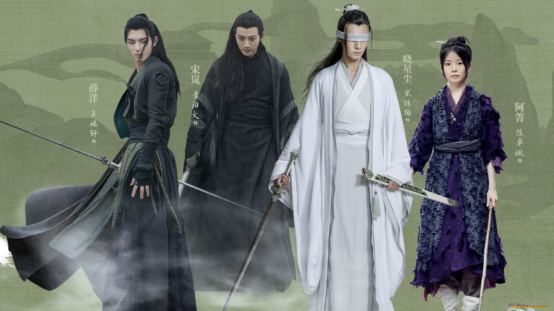 кино, фильмы, the, untamed, the, untamed, неукротимый, повелитель, чэньцин, мосян, тунсю, mo, dao, zu, shi, магистр, дьявольского, культа