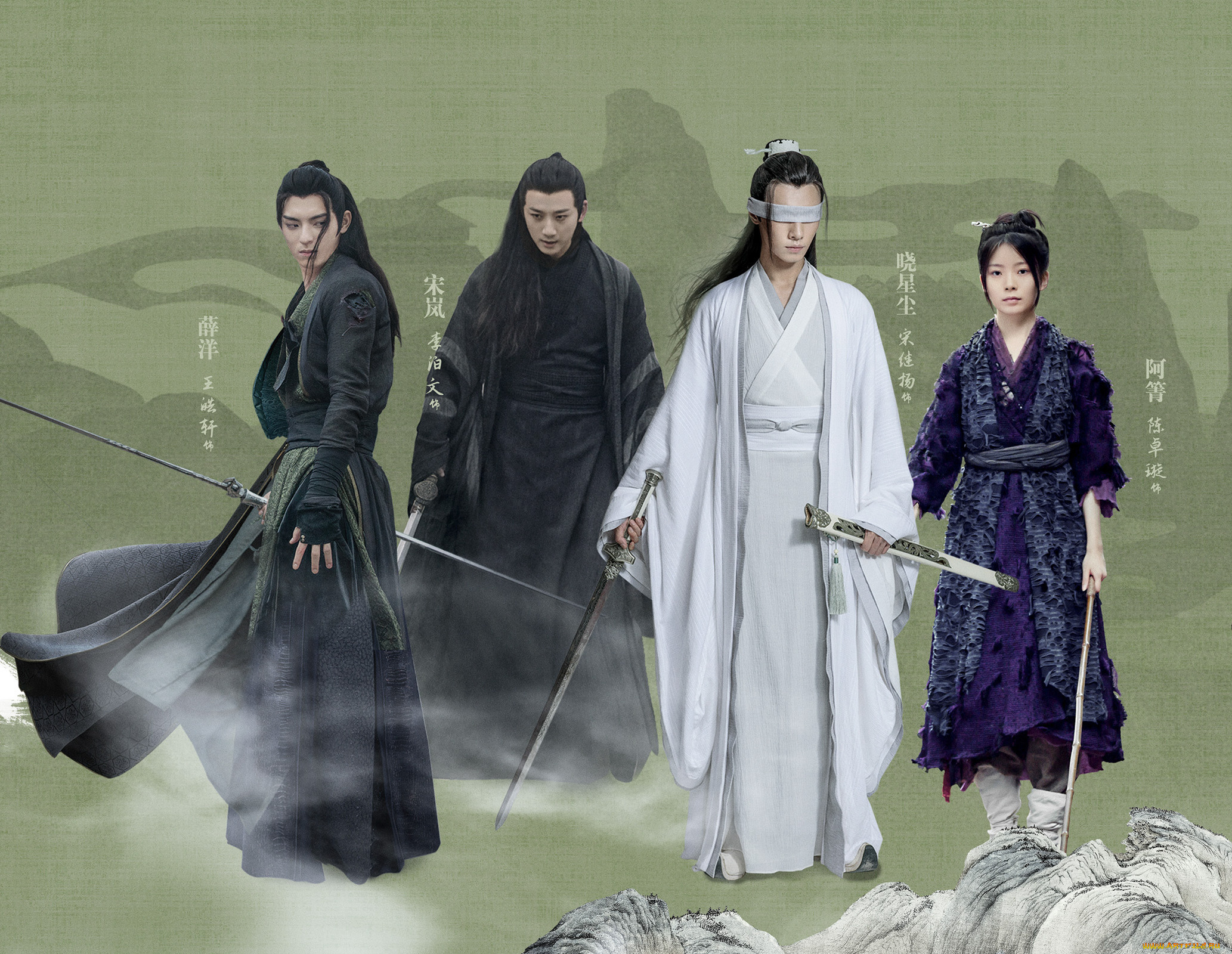 кино, фильмы, the, untamed, the, untamed, неукротимый, повелитель, чэньцин, мосян, тунсю, mo, dao, zu, shi, магистр, дьявольского, культа