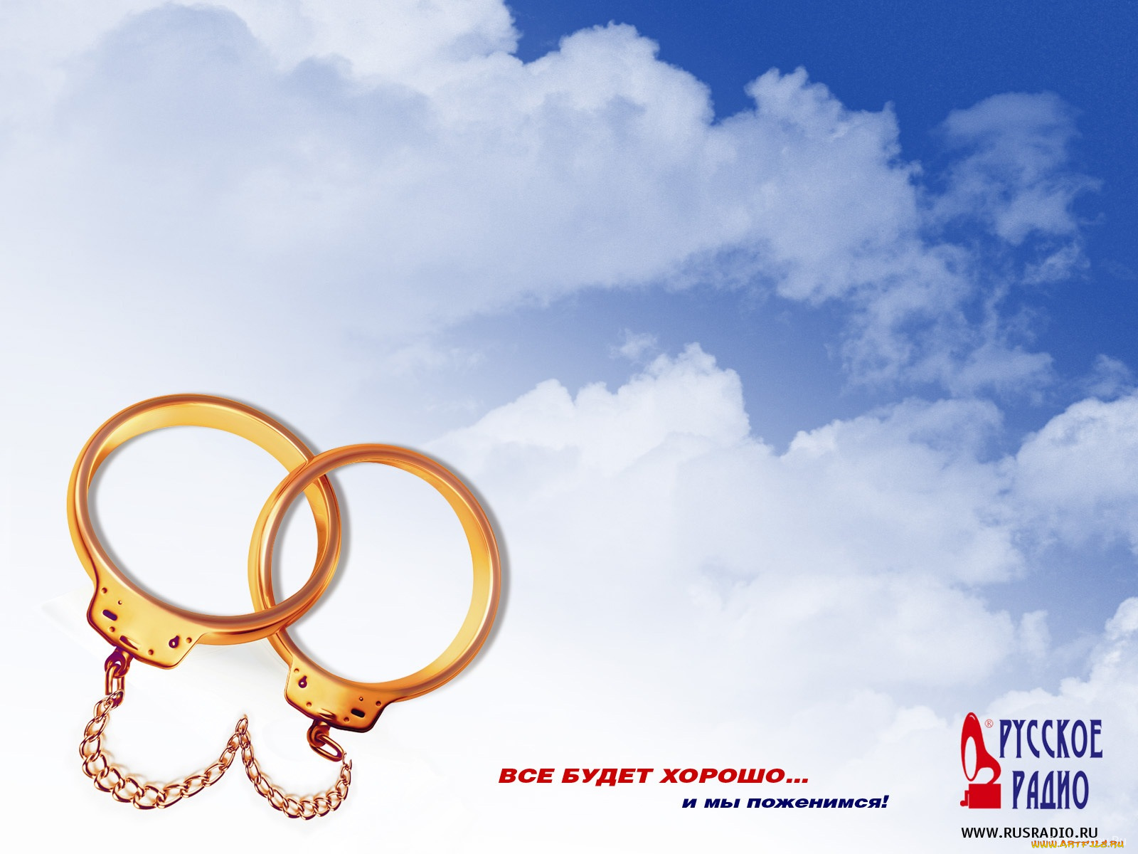 русское, радио, бренды