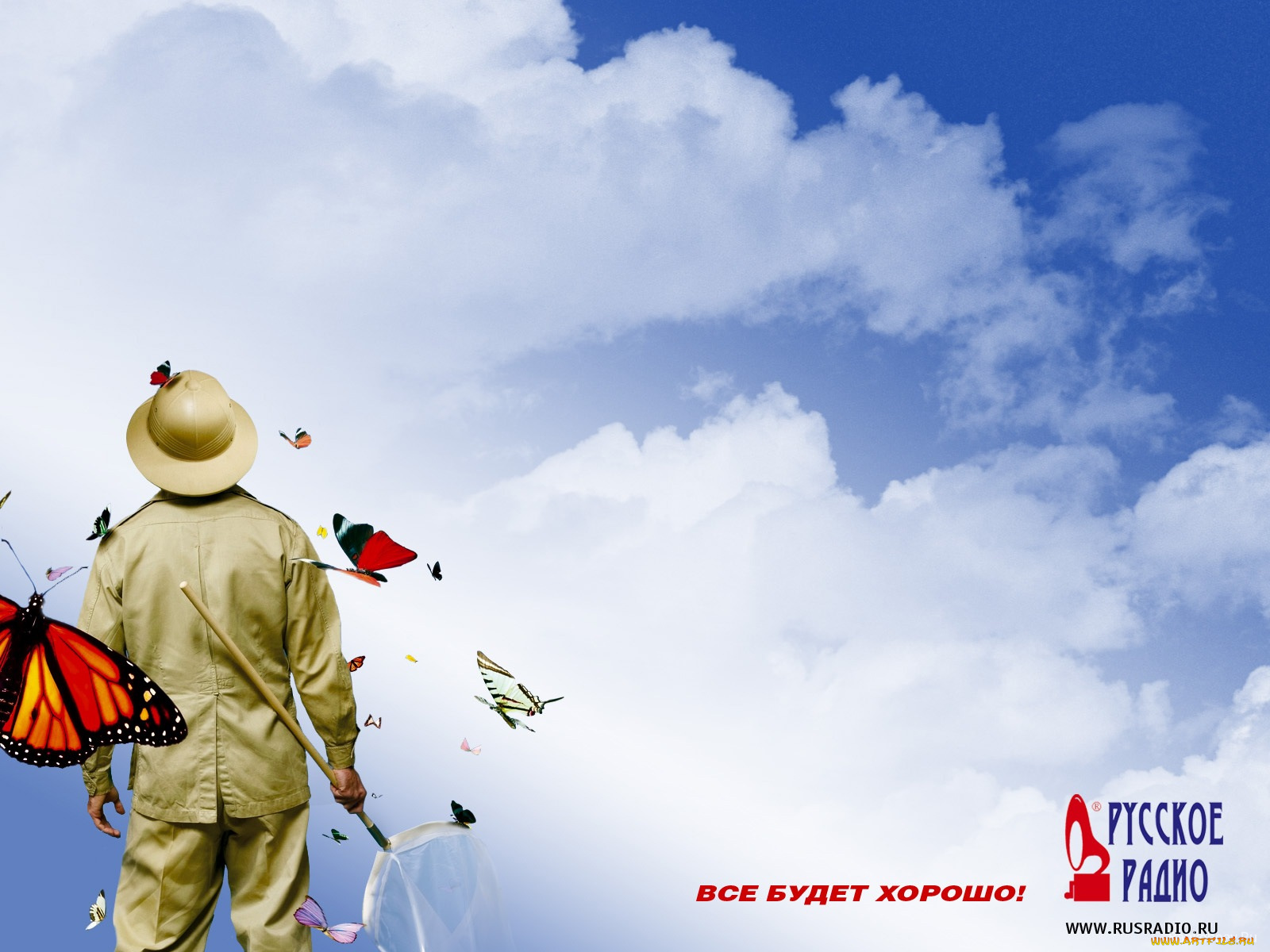 русское, радио, бренды