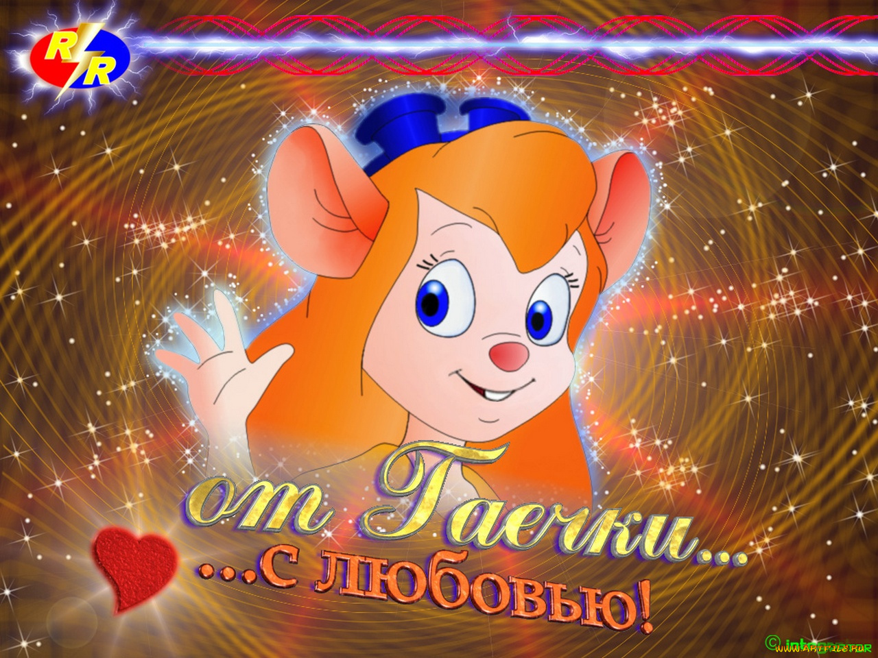 мультфильмы, chip, `n, dale, rescue, rangers