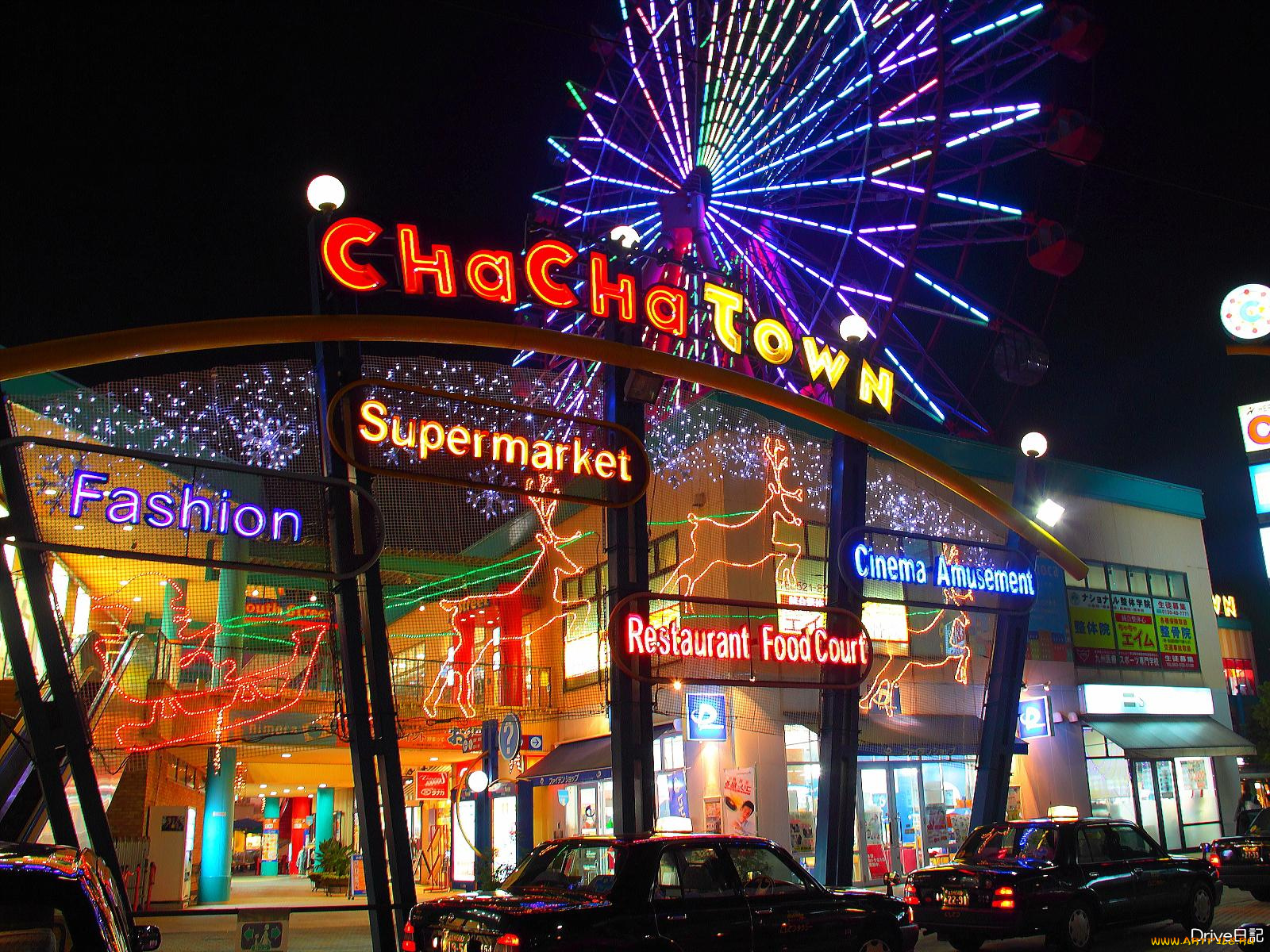 праздничные, новогодние, пейзажи