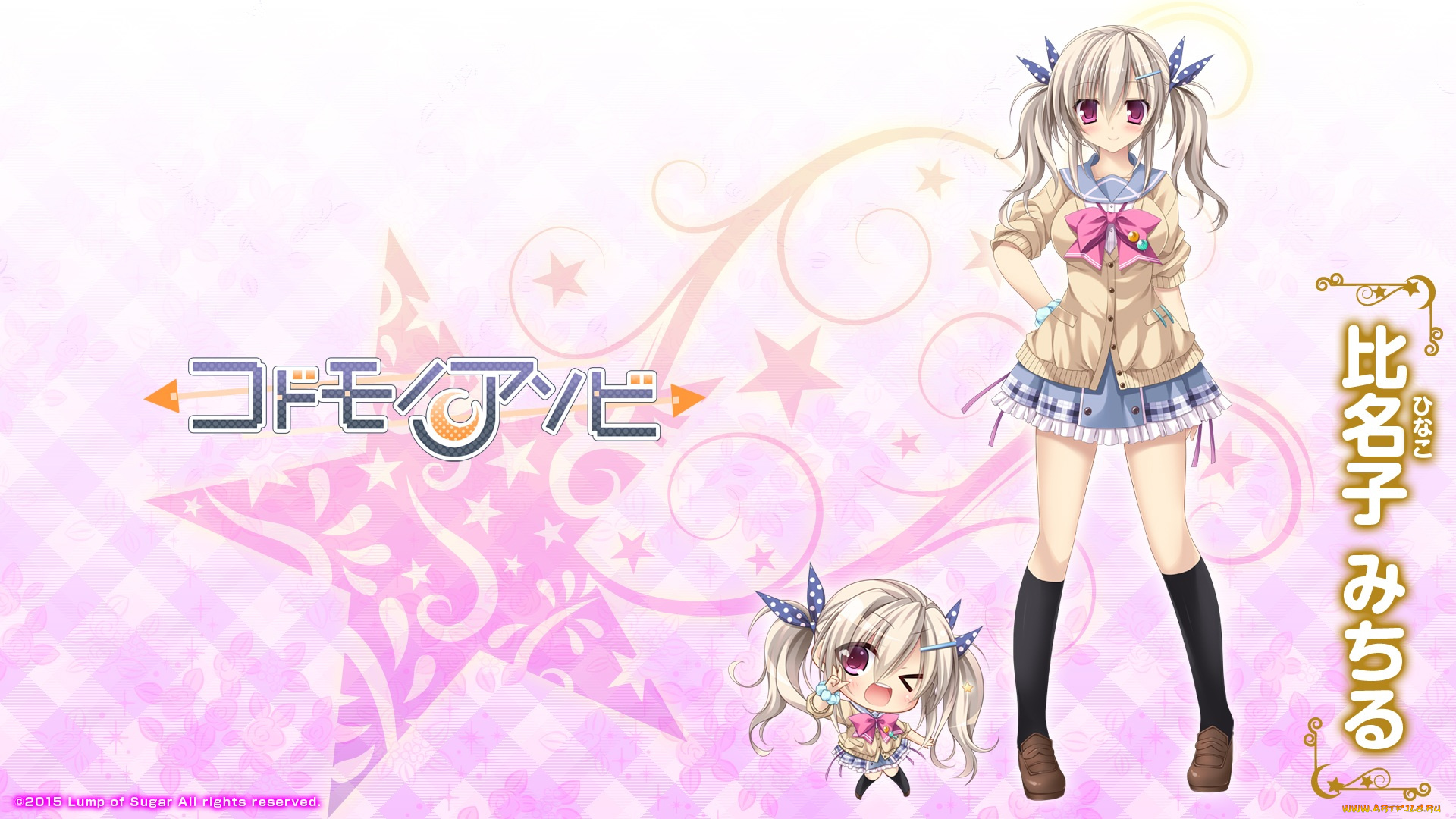 аниме, unknown, , другое, фон, арт, hinako, michiru, kodomo, no, asobi, nanaroba, hana, днвушка