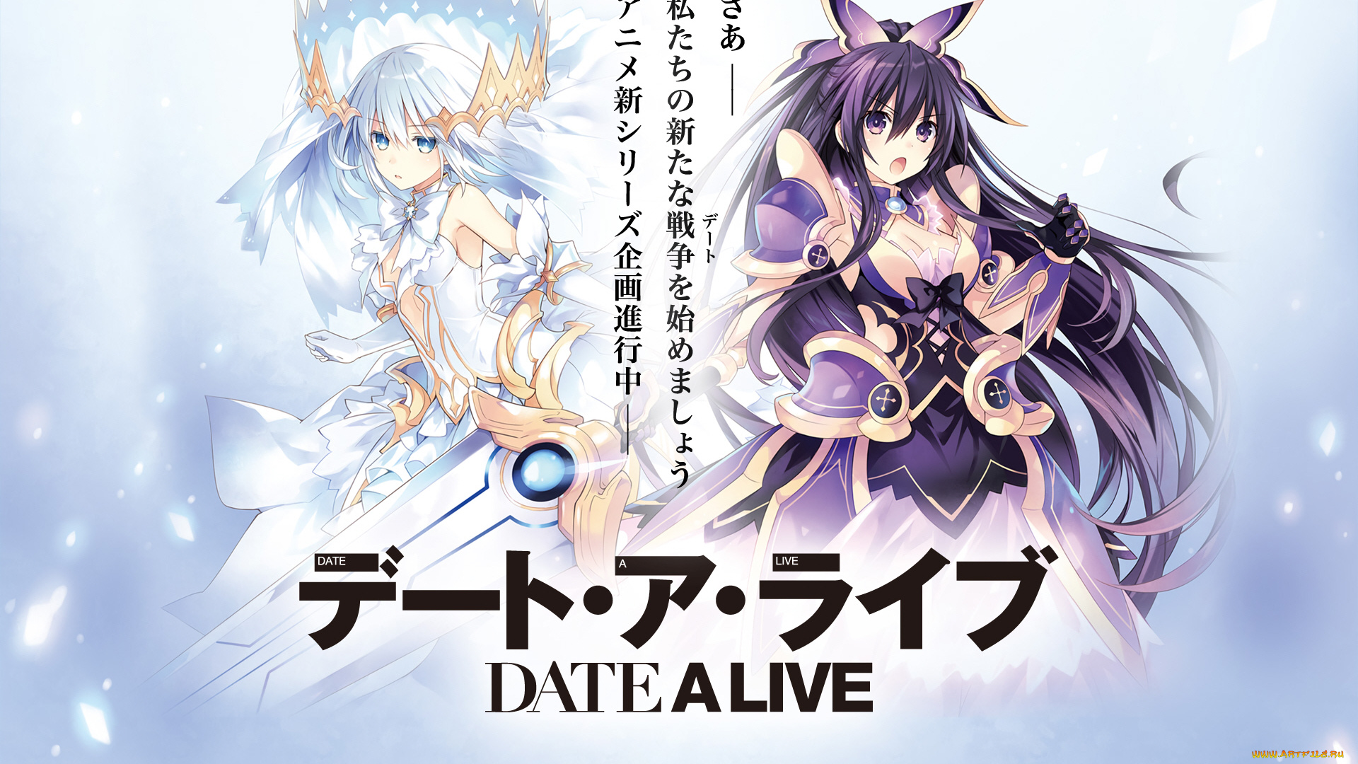 аниме, date, a, live, девушка