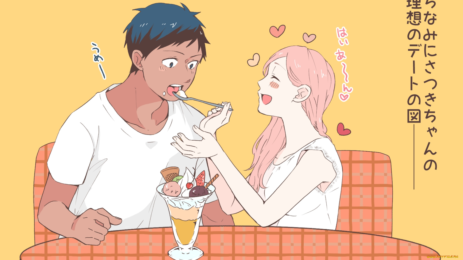 аниме, kuroko, no, baske, двое