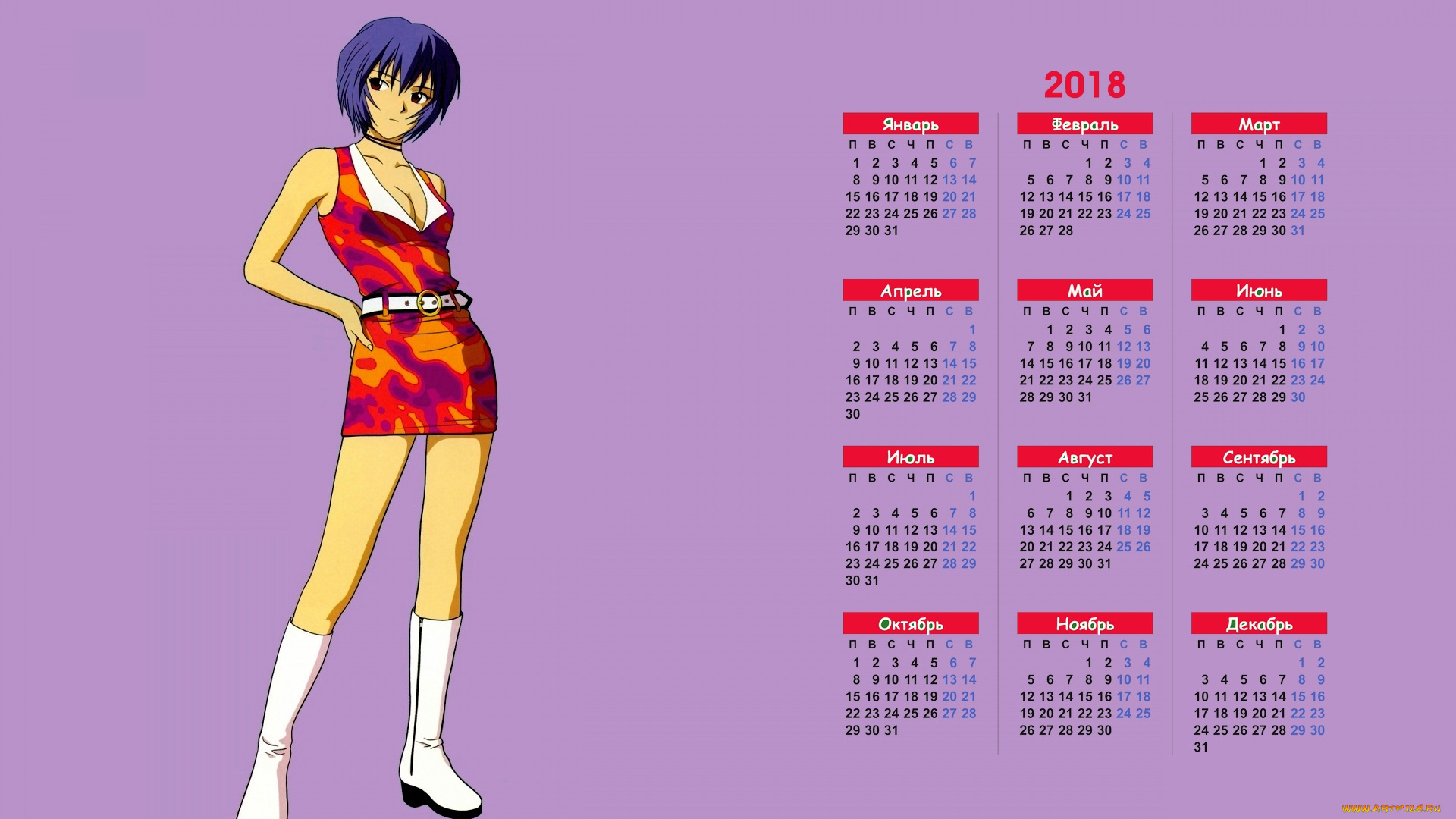 календари, аниме, взгляд, девушка, 2018