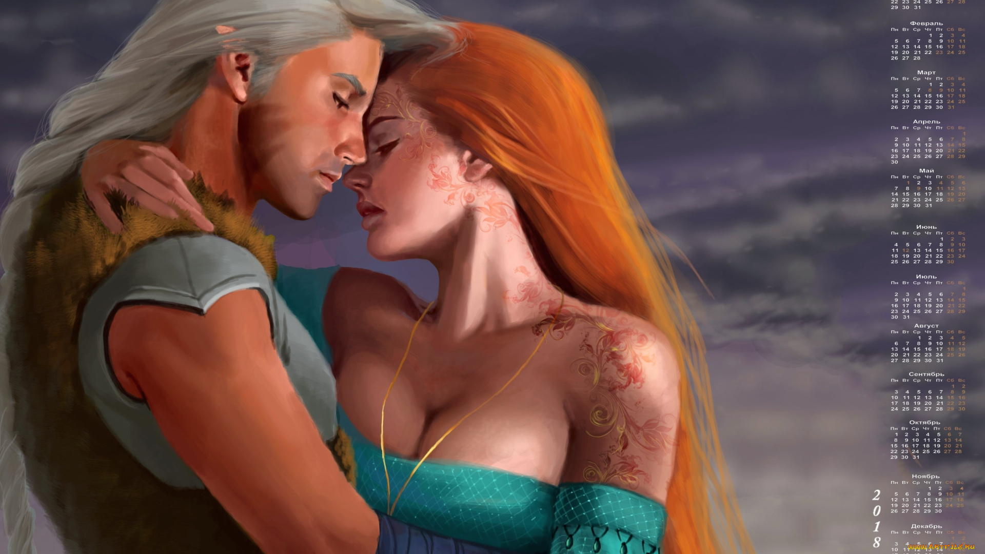 календари, фэнтези, девушка, 2018, парень, тату, объятие