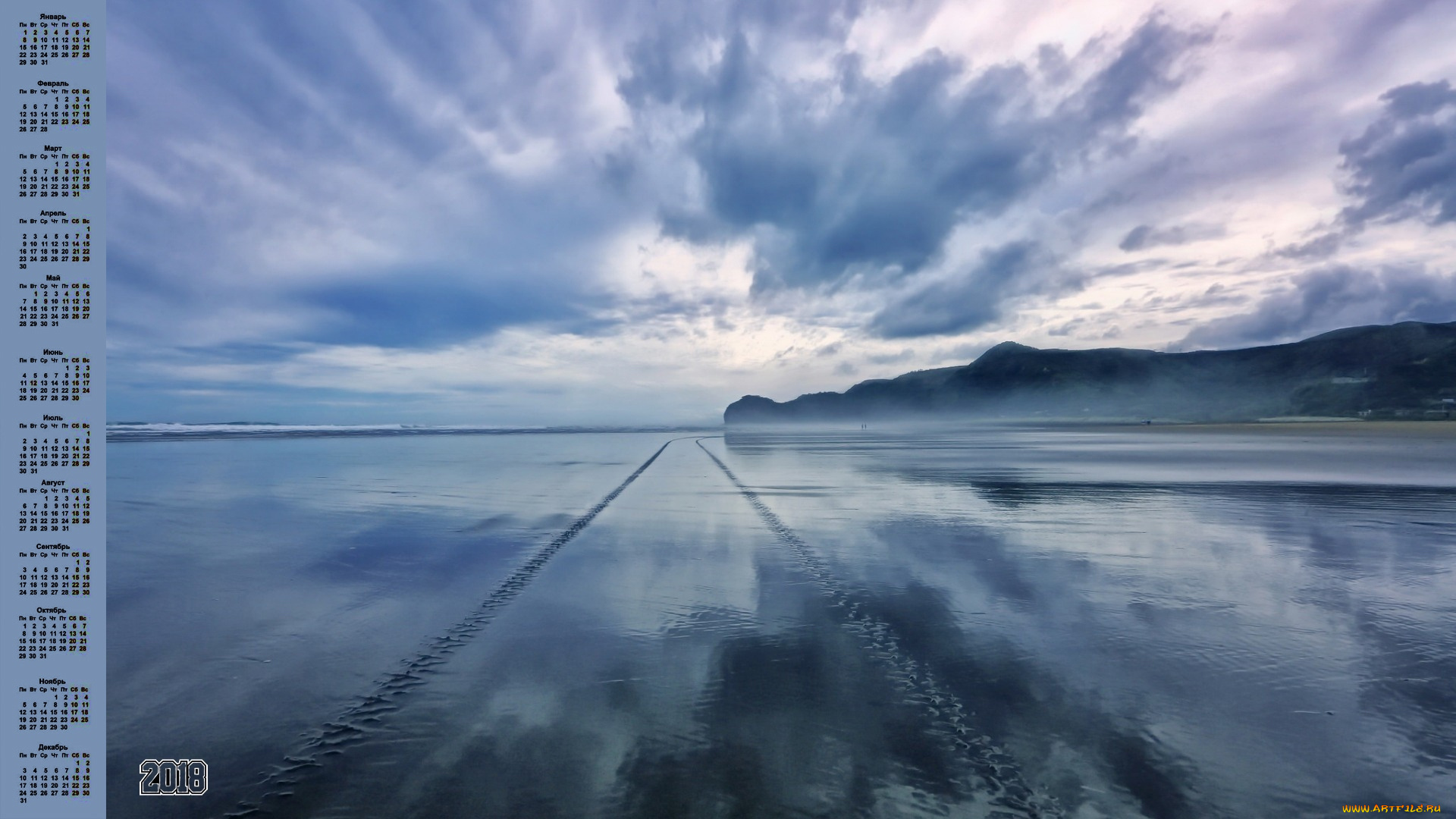 календари, природа, облака, 2018, водоем