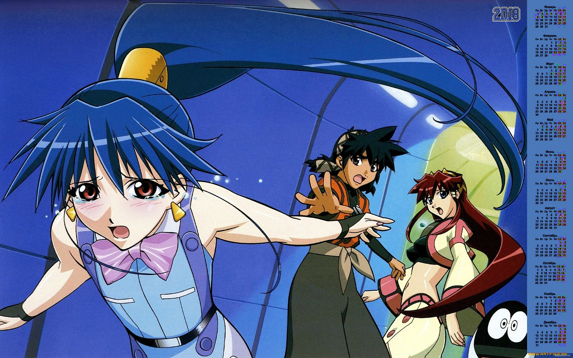 календари, аниме, 2018, эмоции, девушка