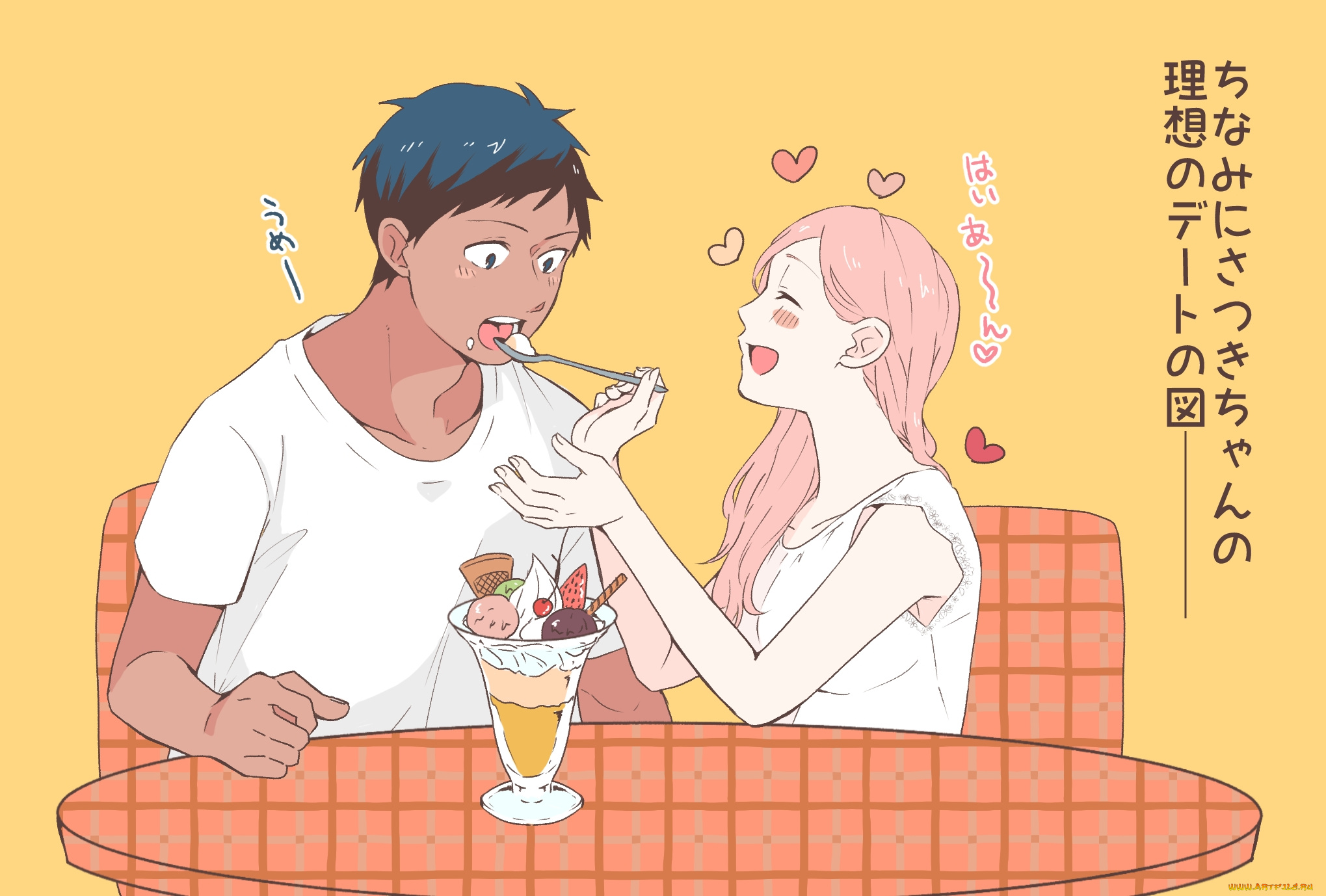 аниме, kuroko, no, baske, двое