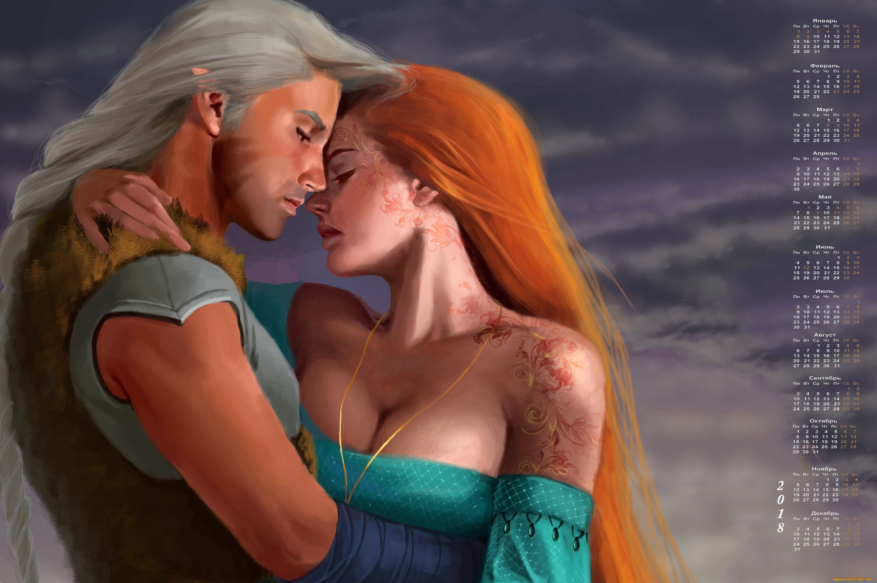 календари, фэнтези, девушка, 2018, парень, тату, объятие
