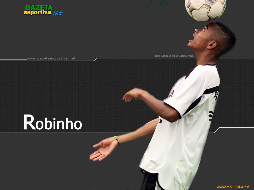 спорт, футбол