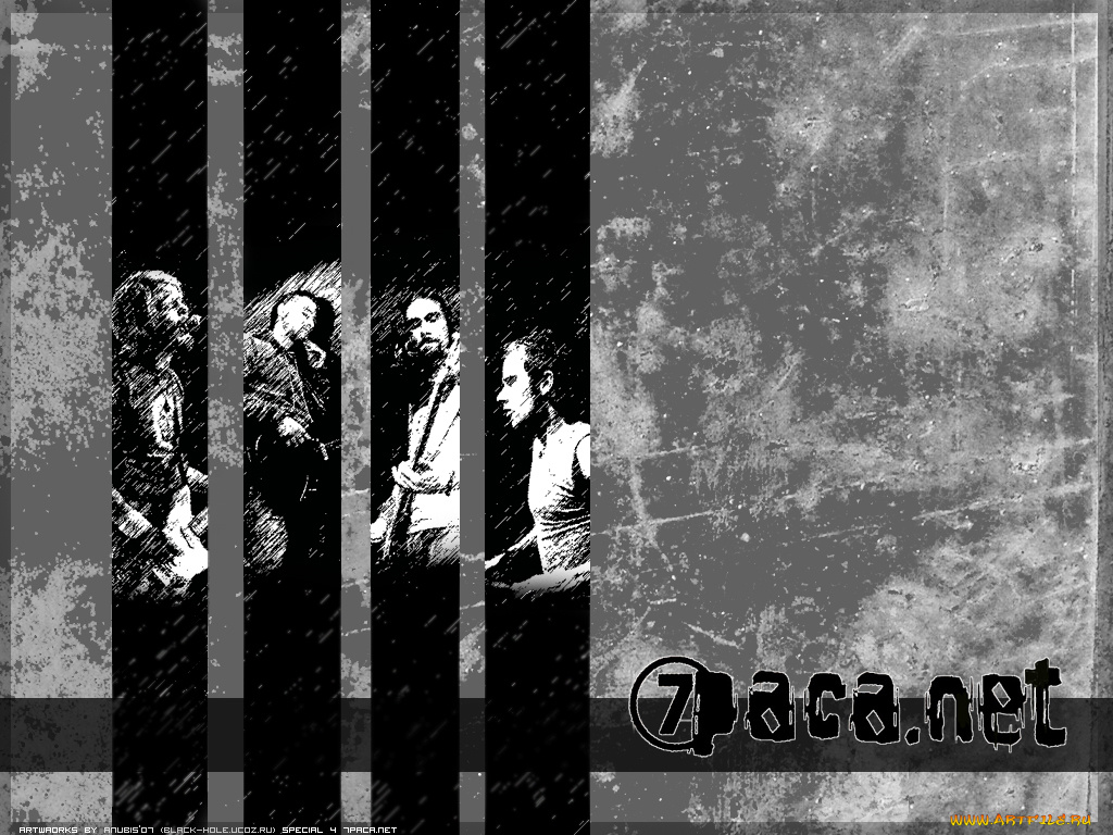 7p, музыка, 7paca