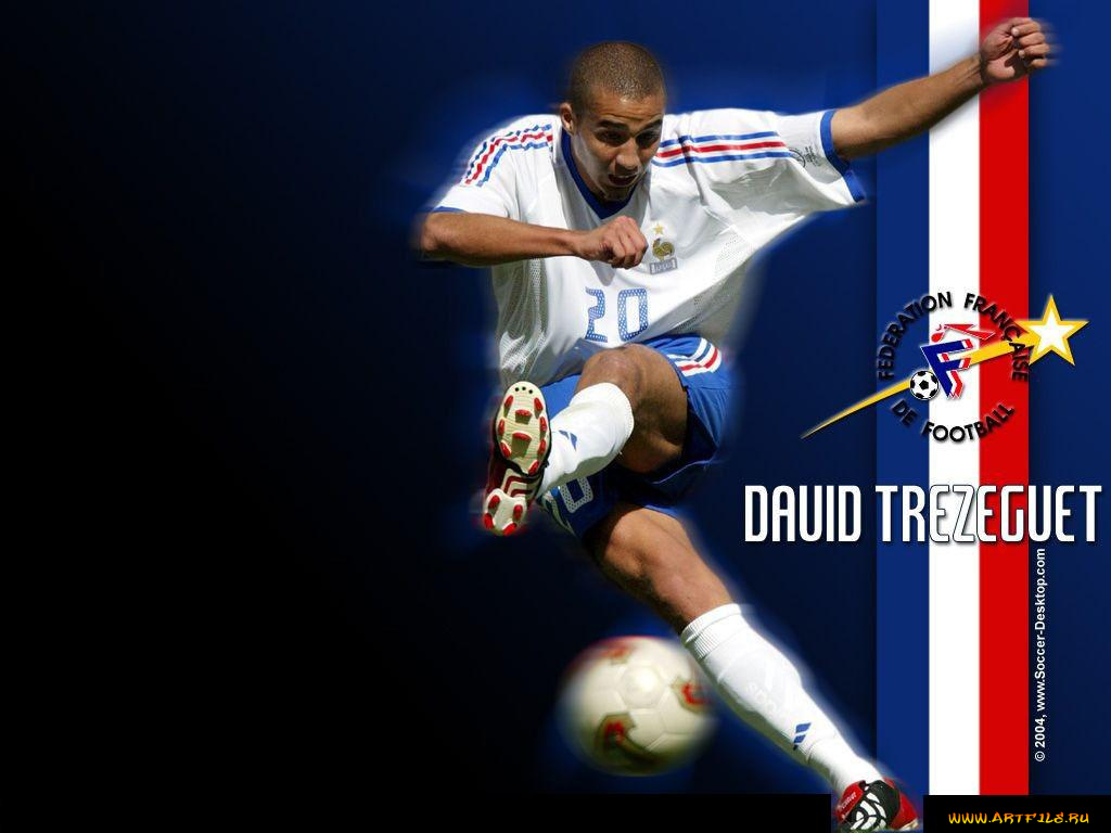 спорт, футбол