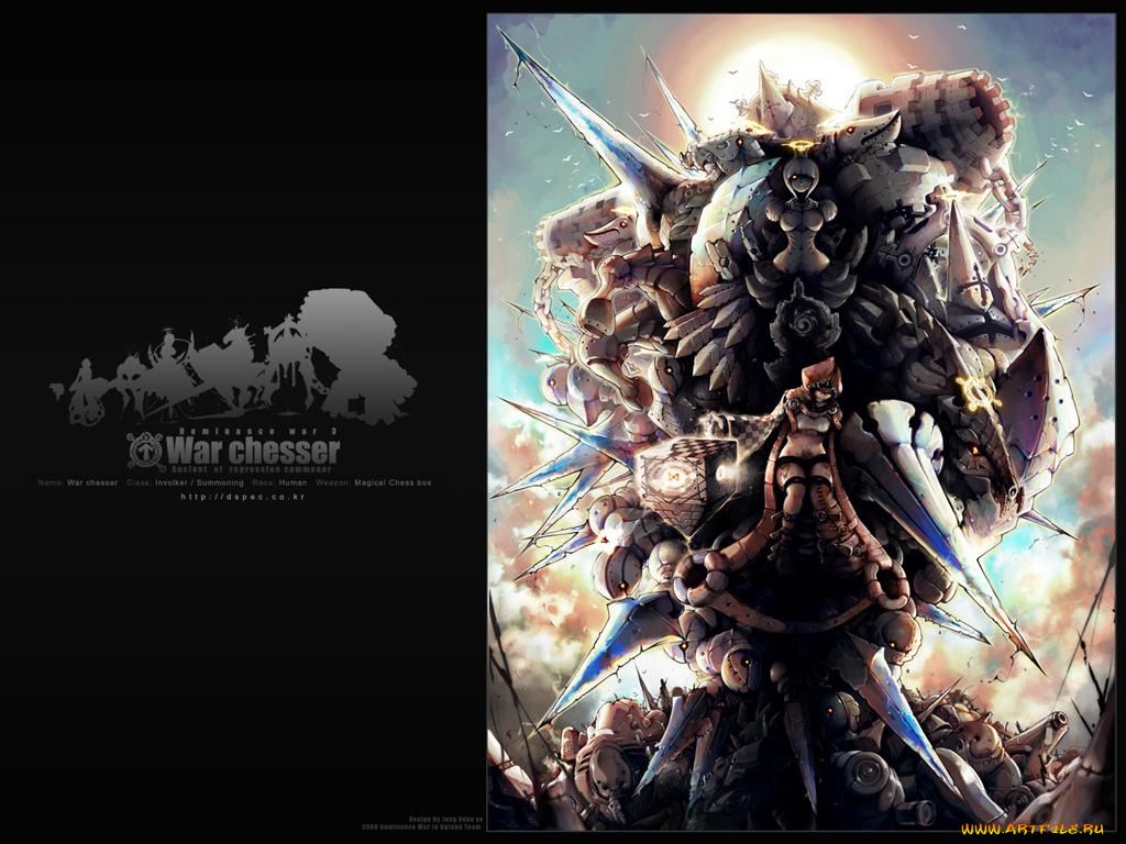 видео, игры, dominance, war, iii