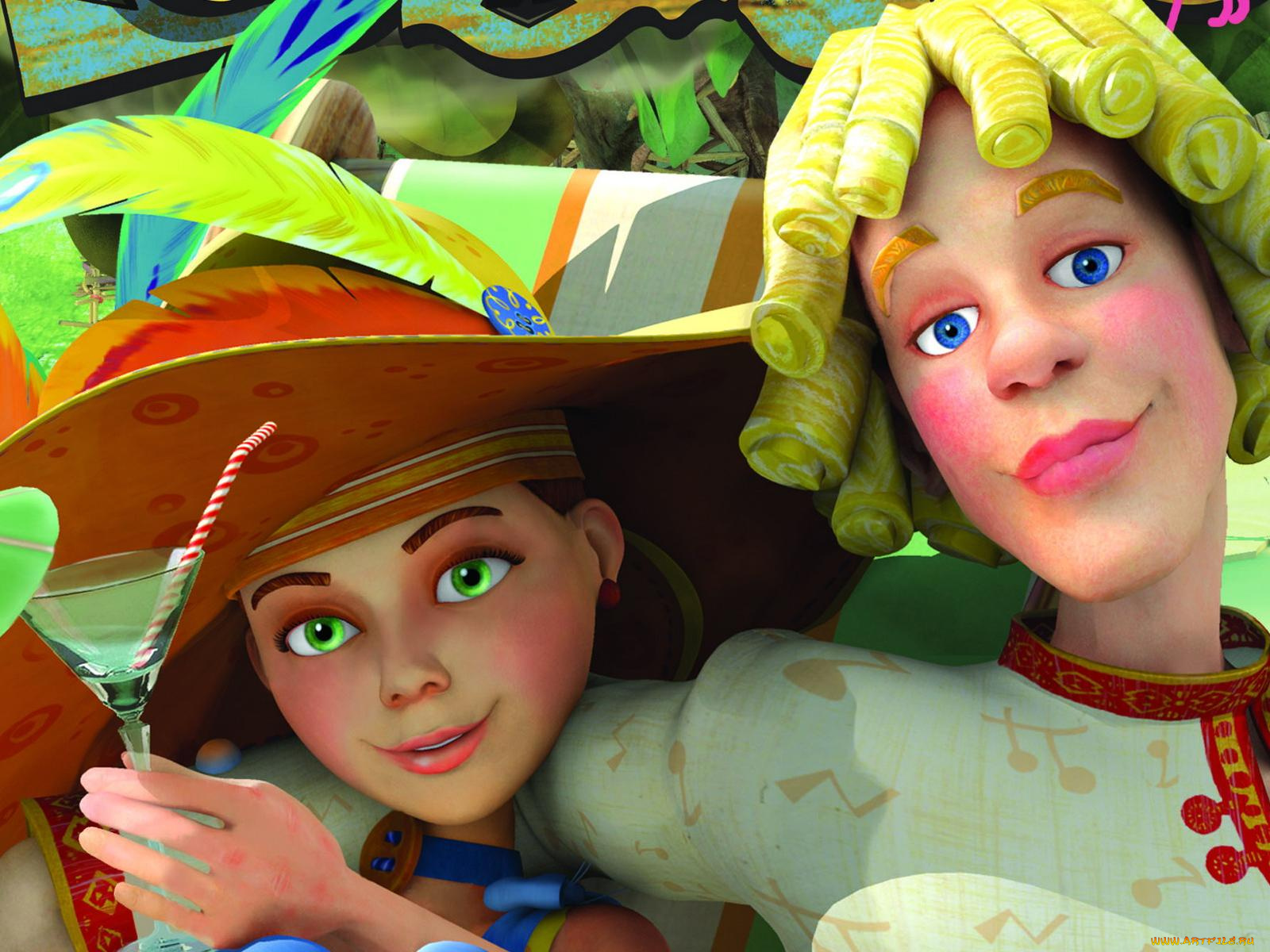 новые, приключения, аленушки, еремы, мультфильмы