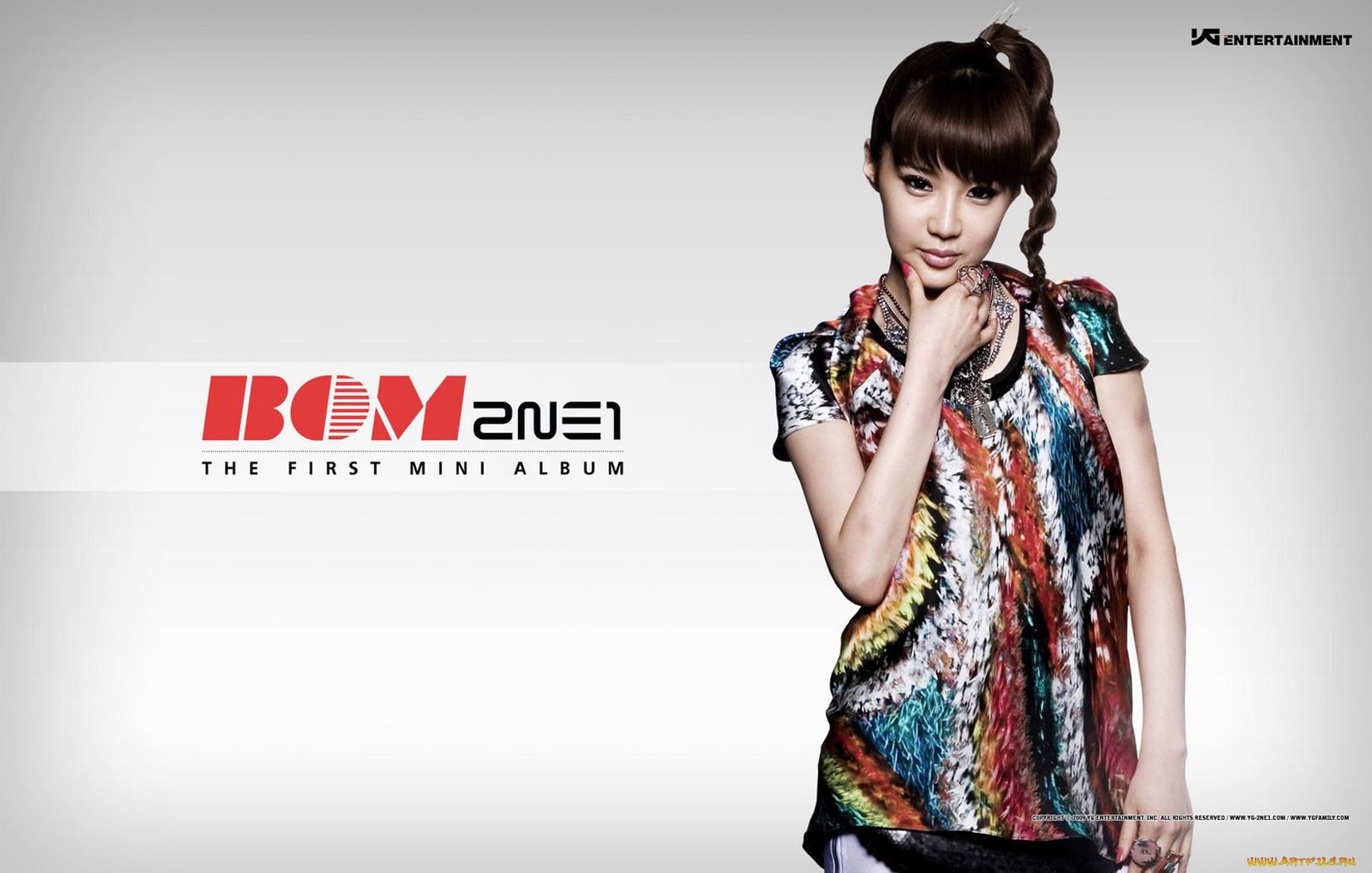 музыка, 2ne1