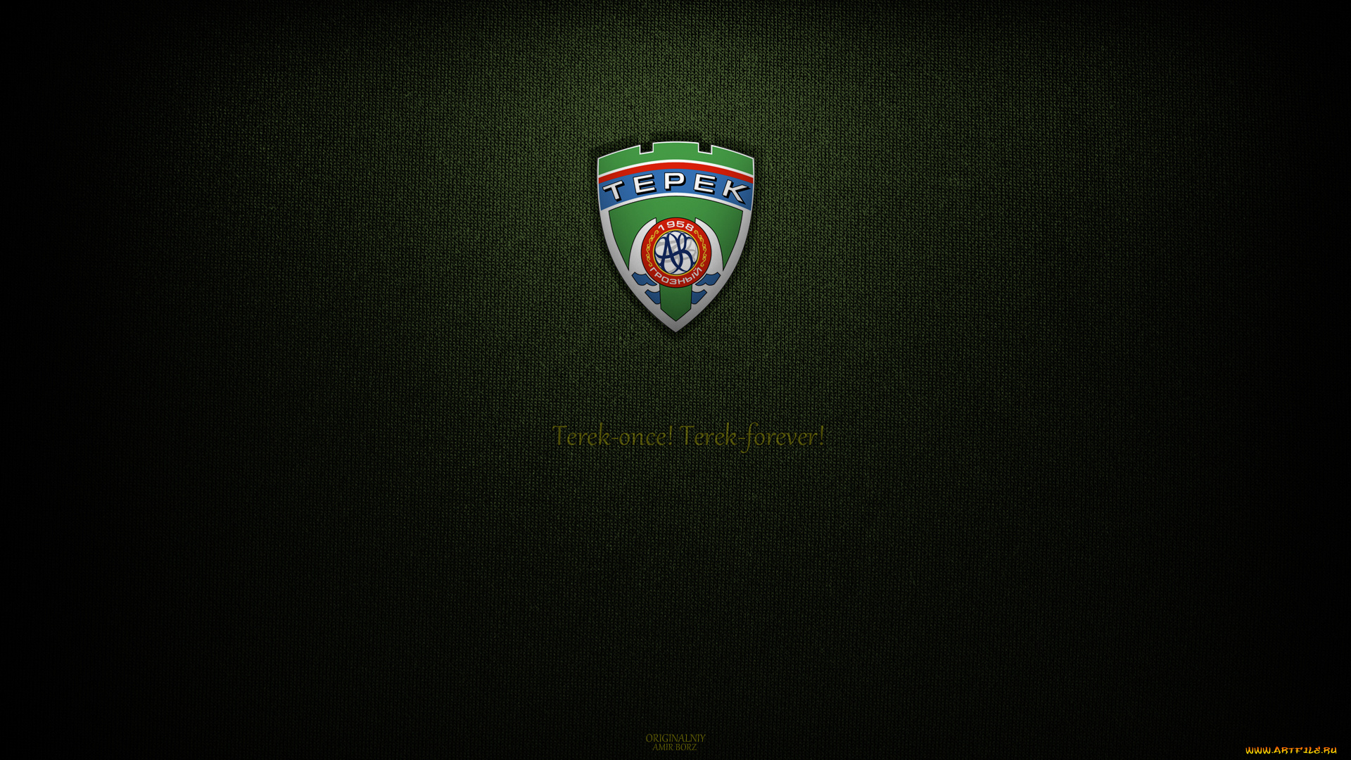 спорт, эмблемы, клубов, терек, чечня, terec