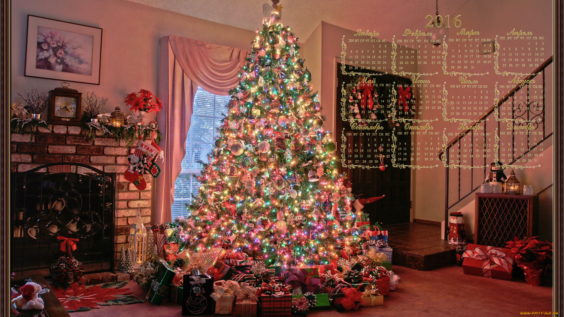 календари, праздники, , салюты, ёлка, праздник