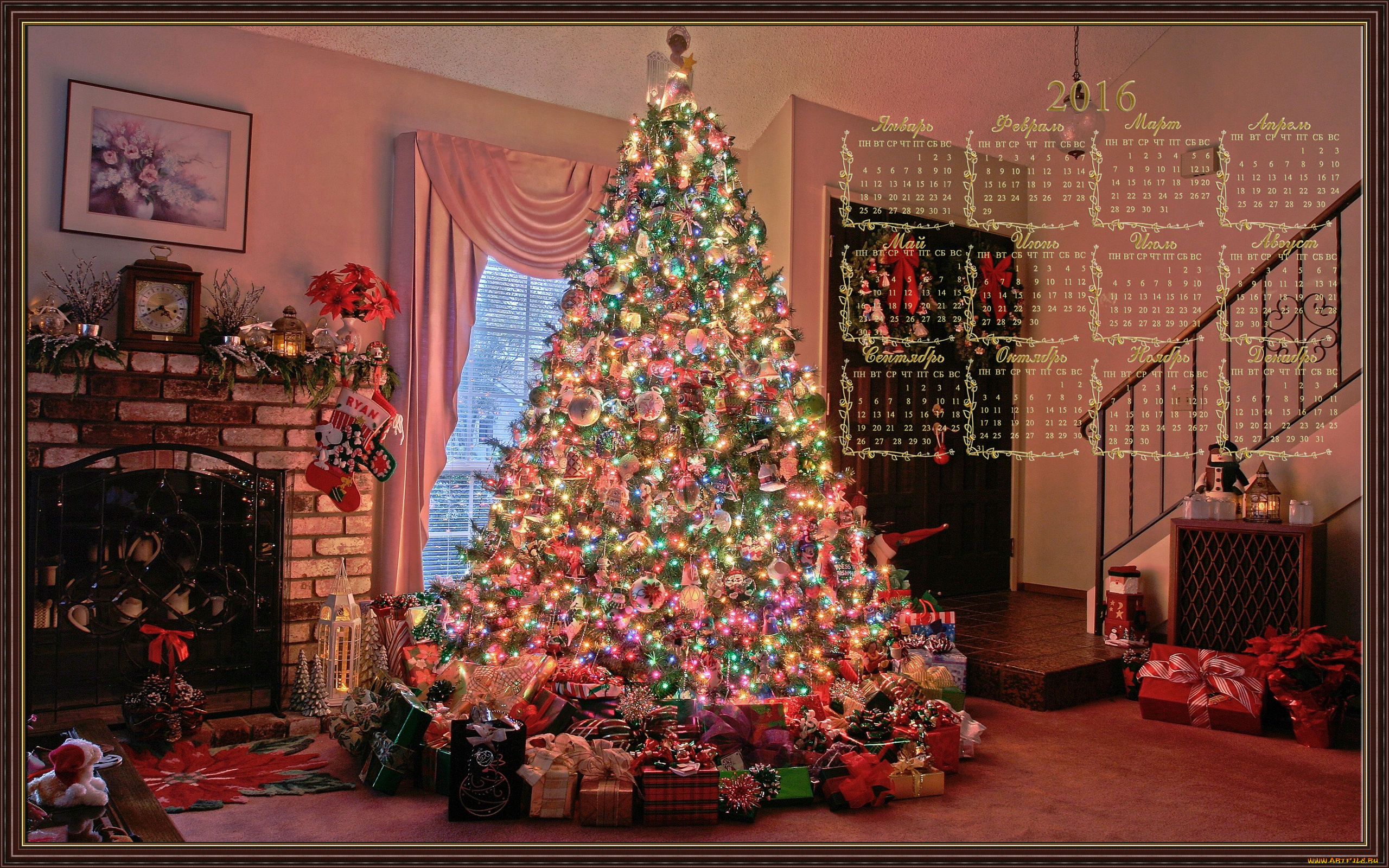 календари, праздники, , салюты, ёлка, праздник