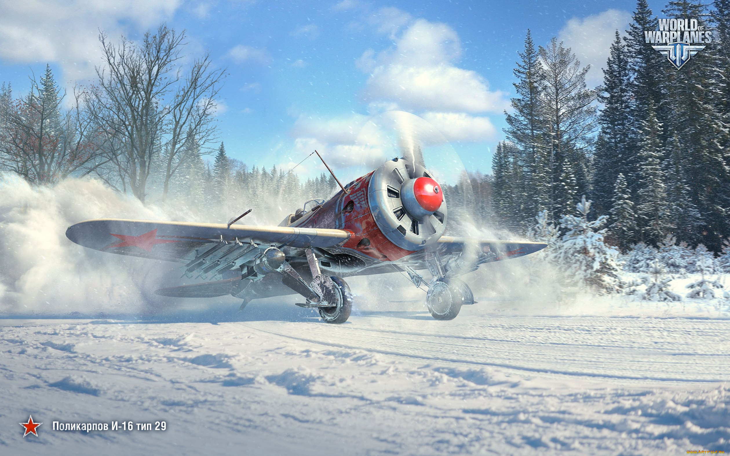 видео, игры, world, of, warplanes, world, of, warplanes, симулятор, онлайн, action