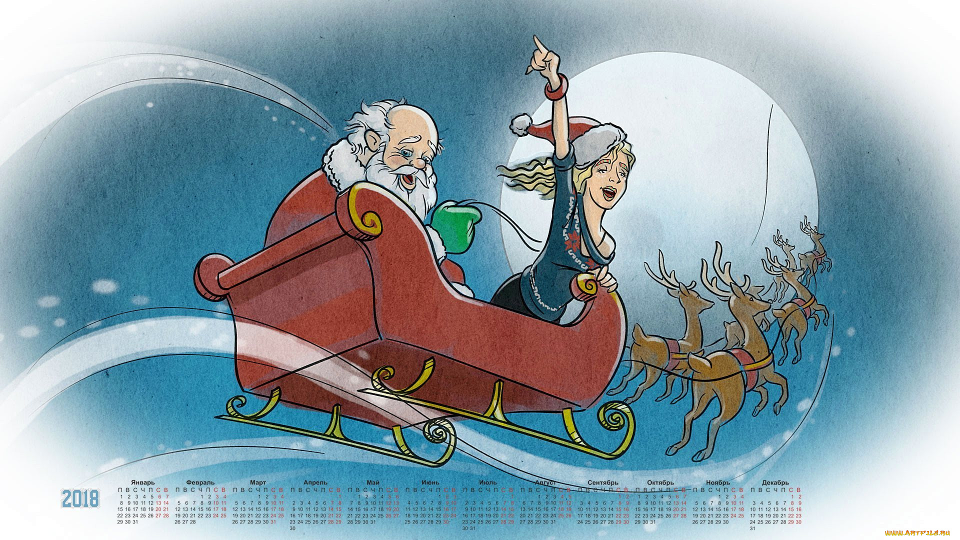 календари, праздники, , салюты, сани, олень, 2018, женщина, луна