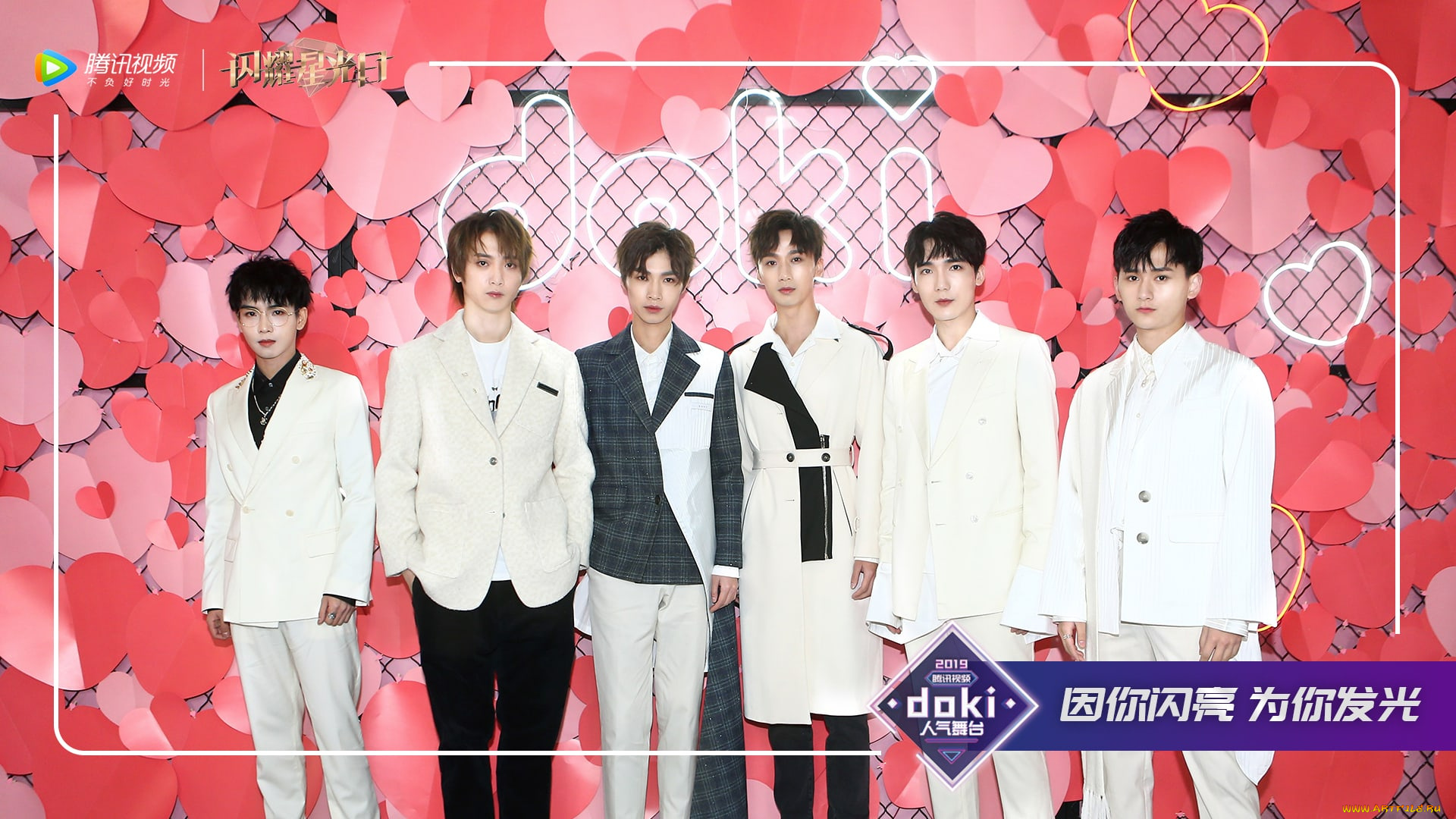 музыка, the, untamed, boys, the, untamed, boys, li, bo, wen, ji, song, yang, cao, yu, chen, paul, bin, zheng, fan, xing