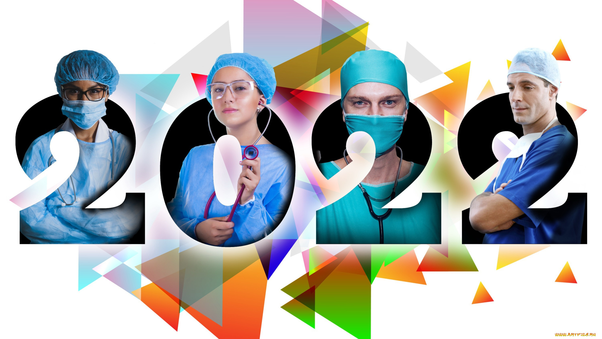 праздничные, -, разное, , новый, год, новый, 2022, год, тигра, пусть, принесёт, вам, всего, лучшего, то, что, вы, хотите, и, задумали, главное, не, болейте, будьте, здоровы