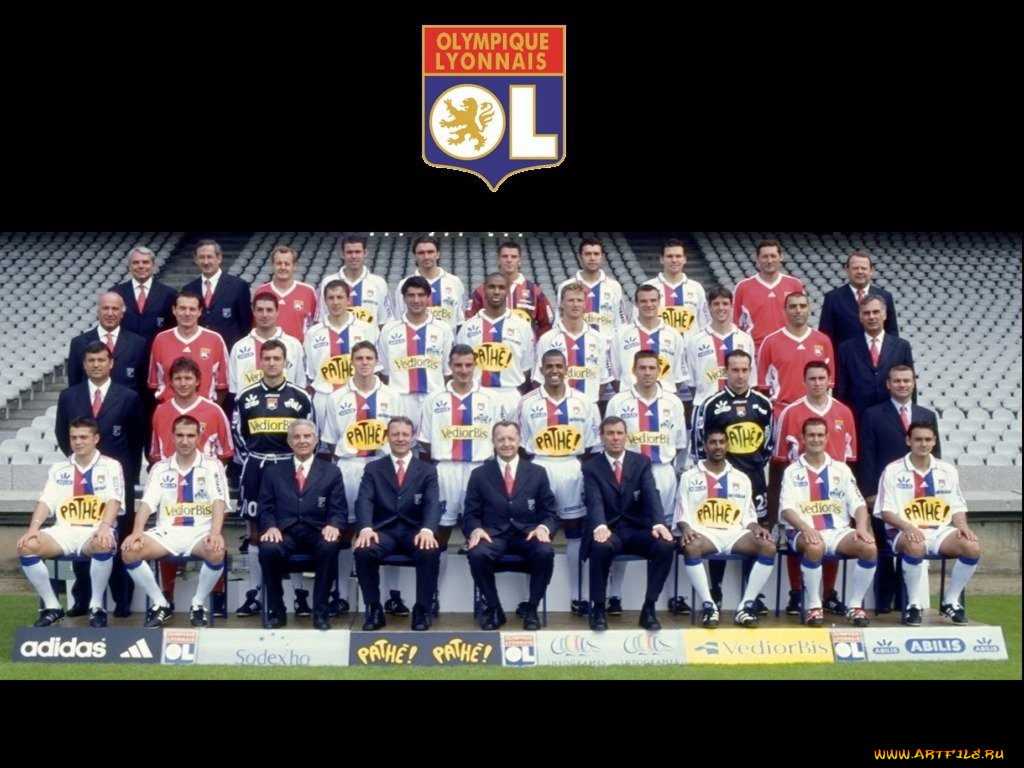 лион, спорт, футбол